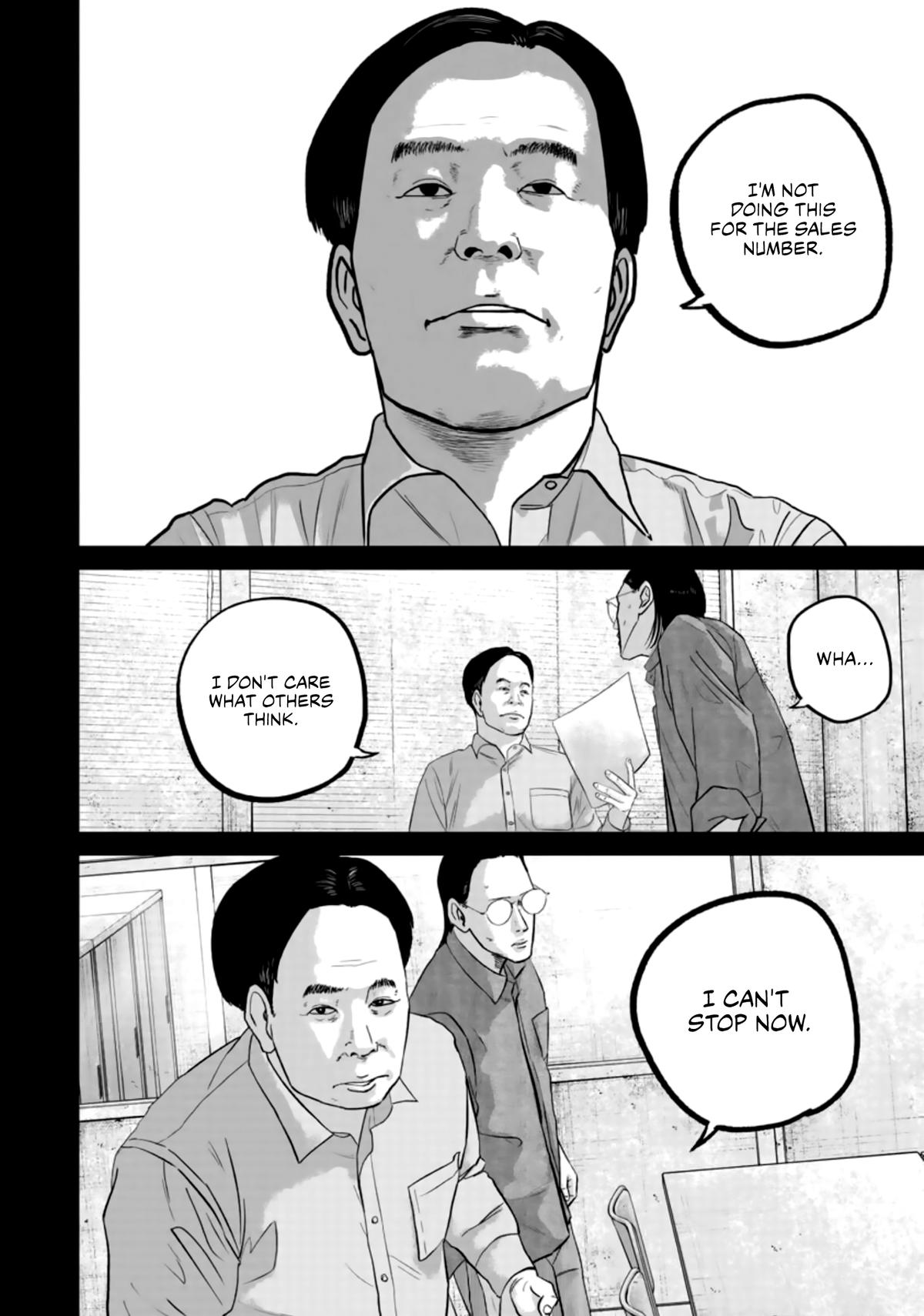 Smile Chapter 37 page 12 - 