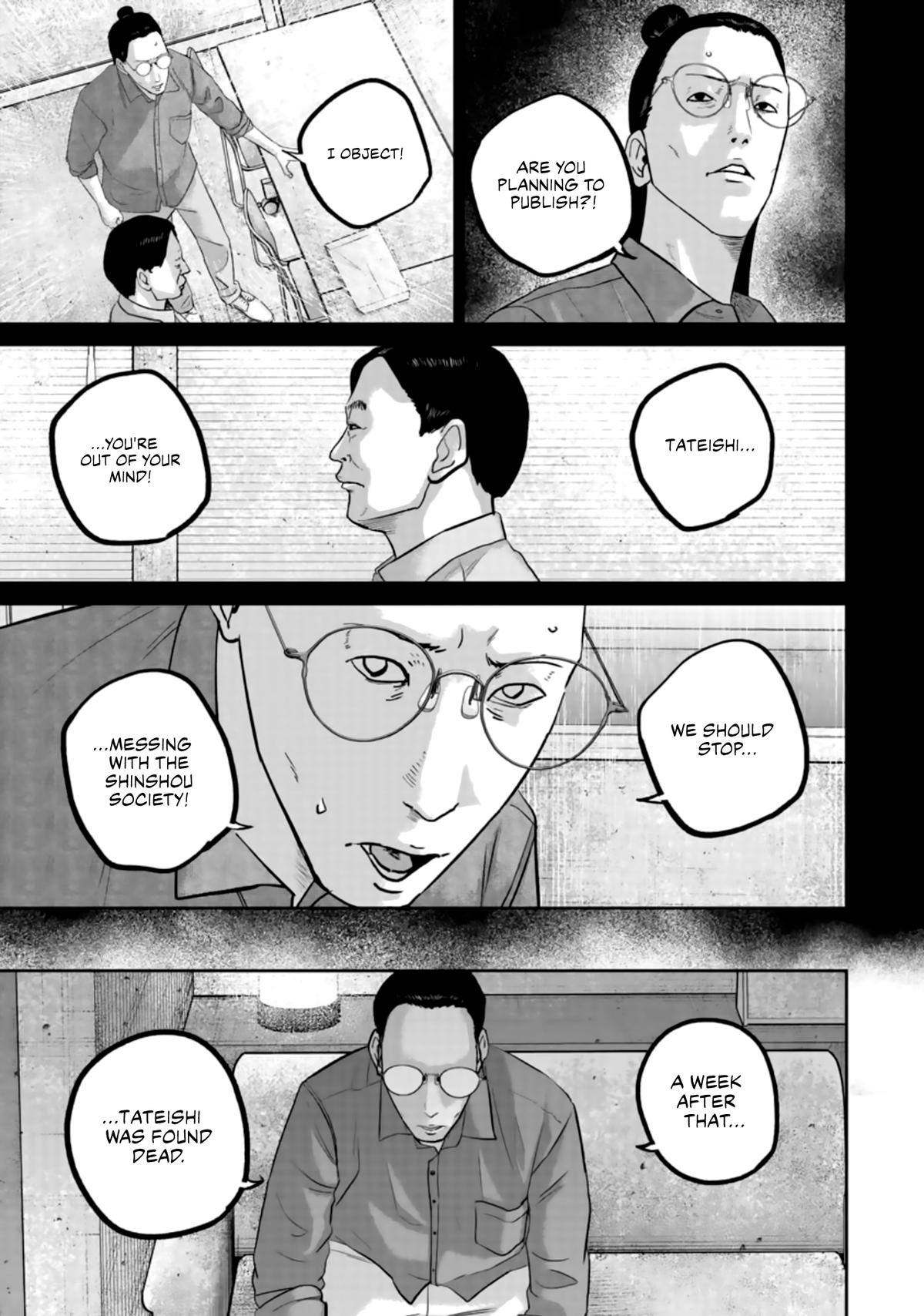 Smile Chapter 37 page 13 - 