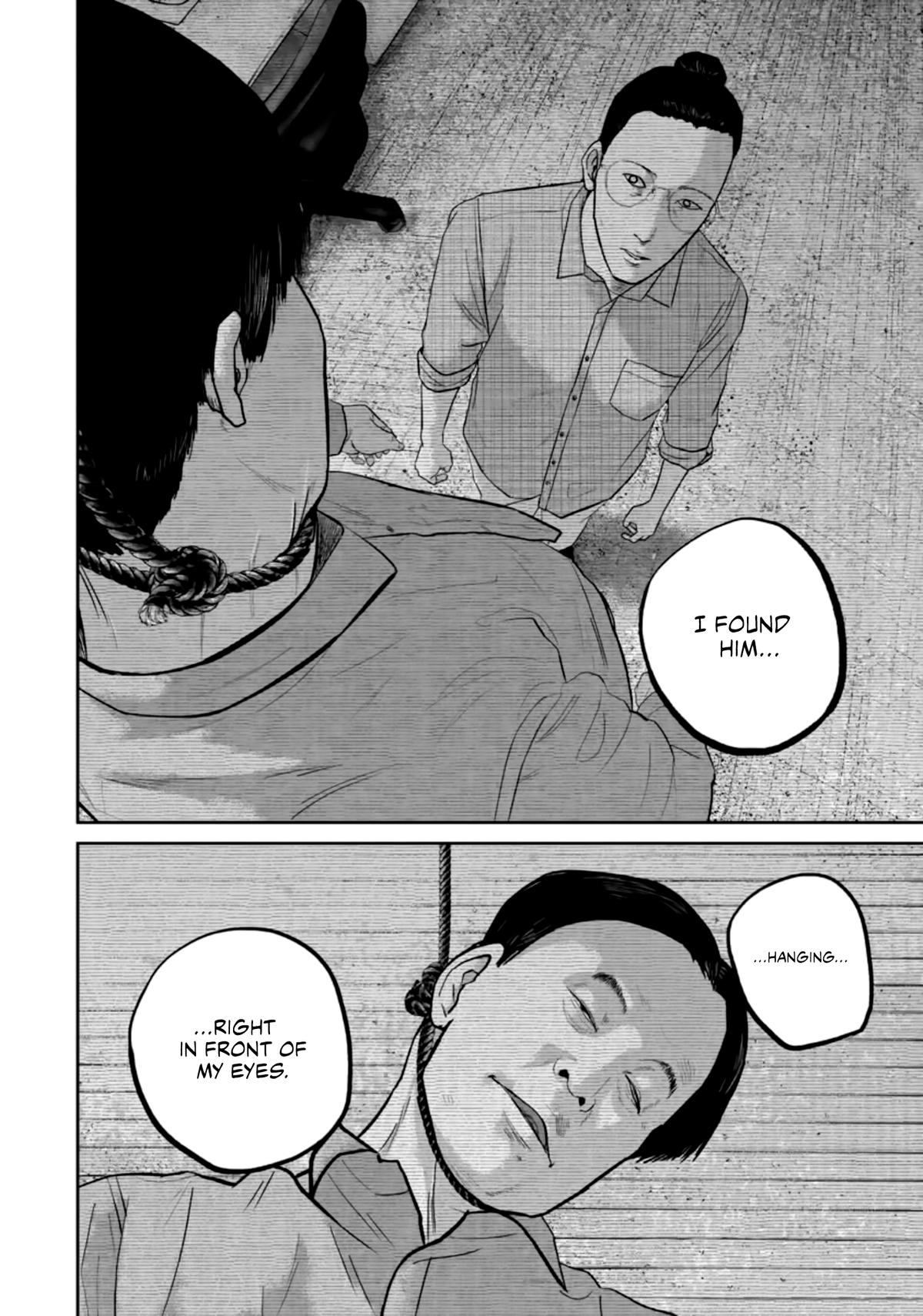 Smile Chapter 37 page 14 - 