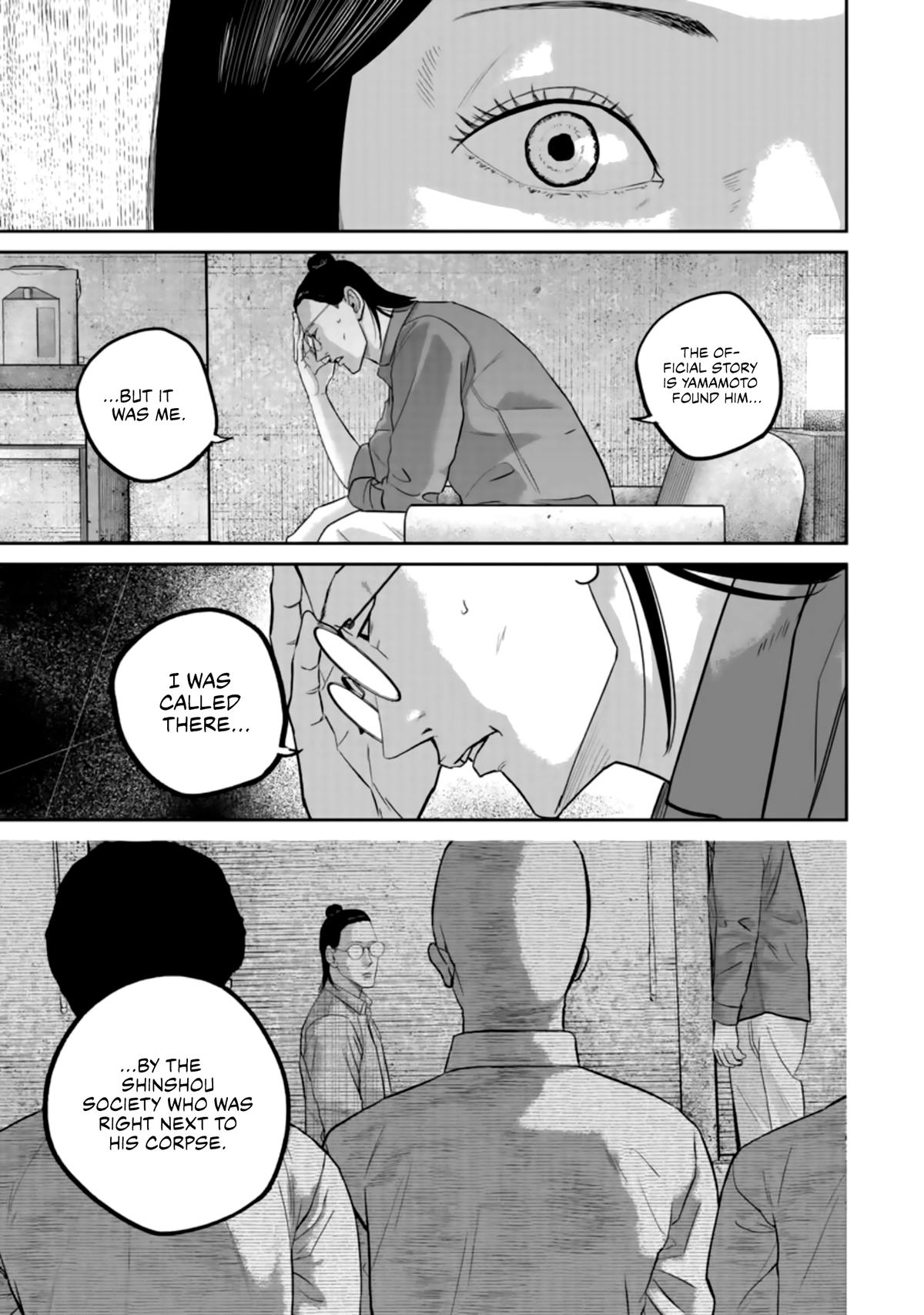 Smile Chapter 37 page 15 - 