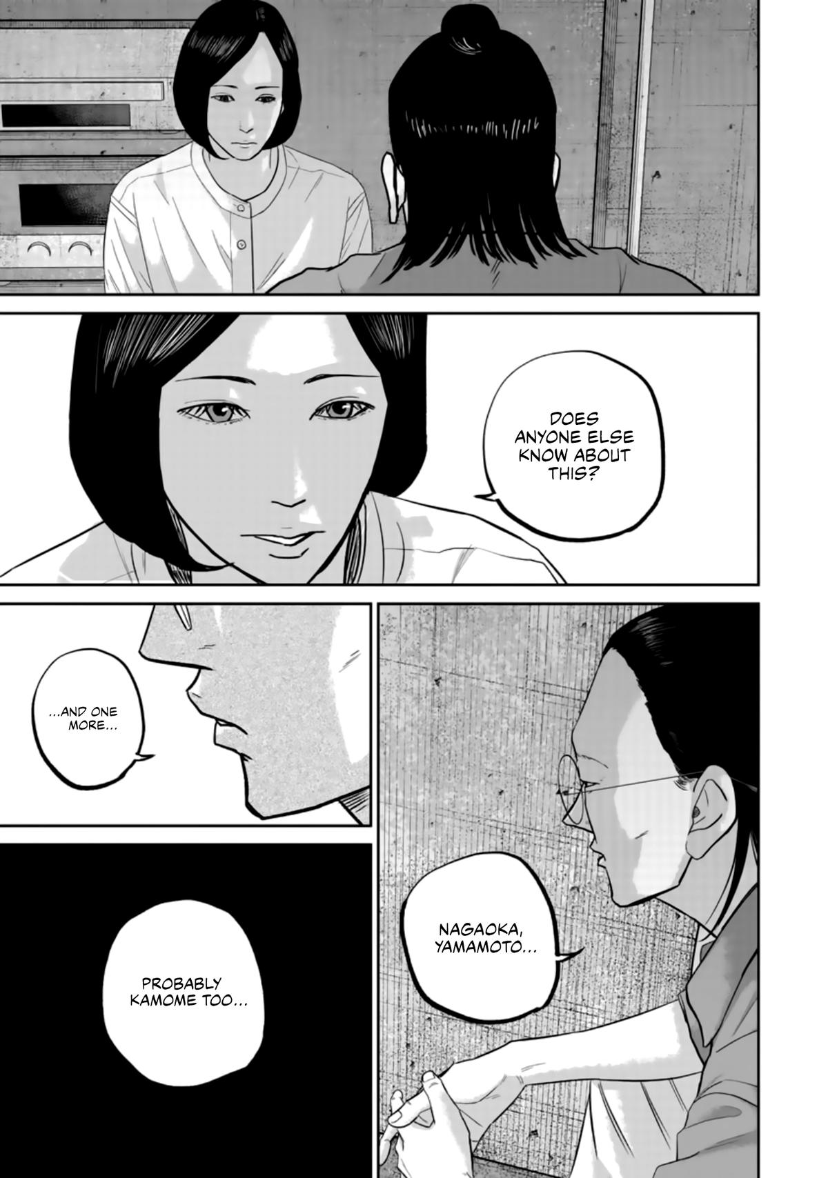 Smile Chapter 37 page 17 - 