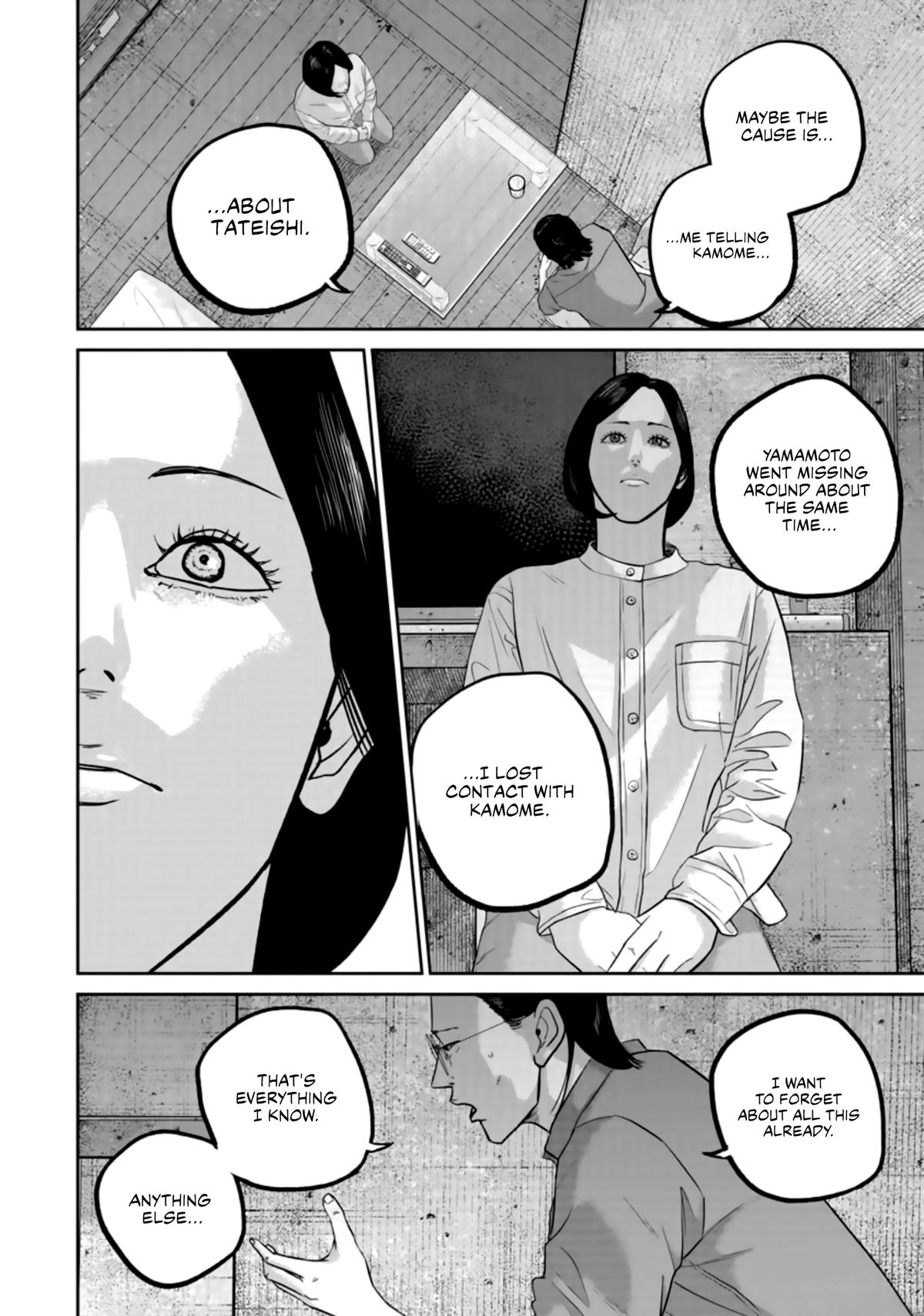 Smile Chapter 37 page 18 - 