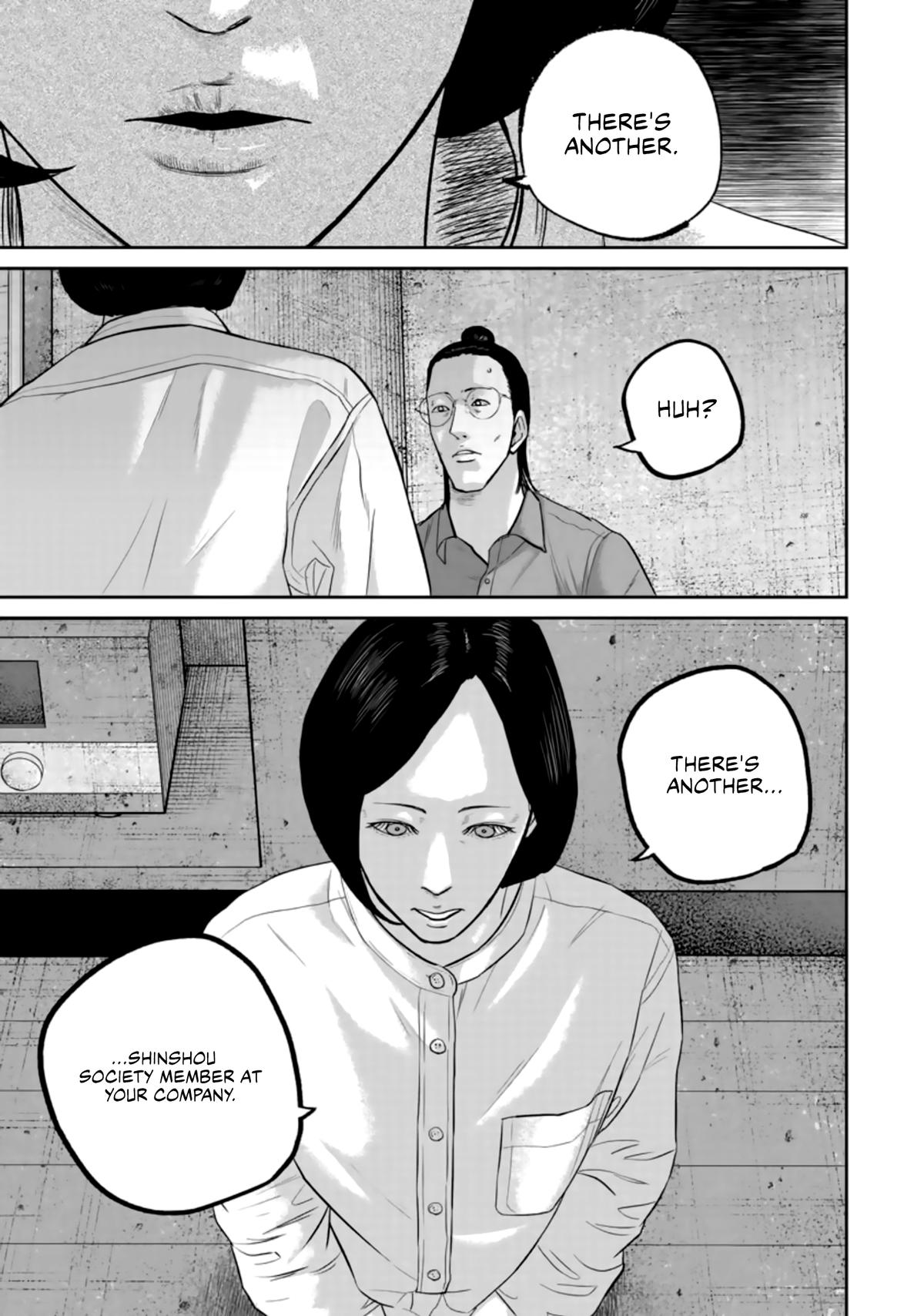 Smile Chapter 37 page 19 - 
