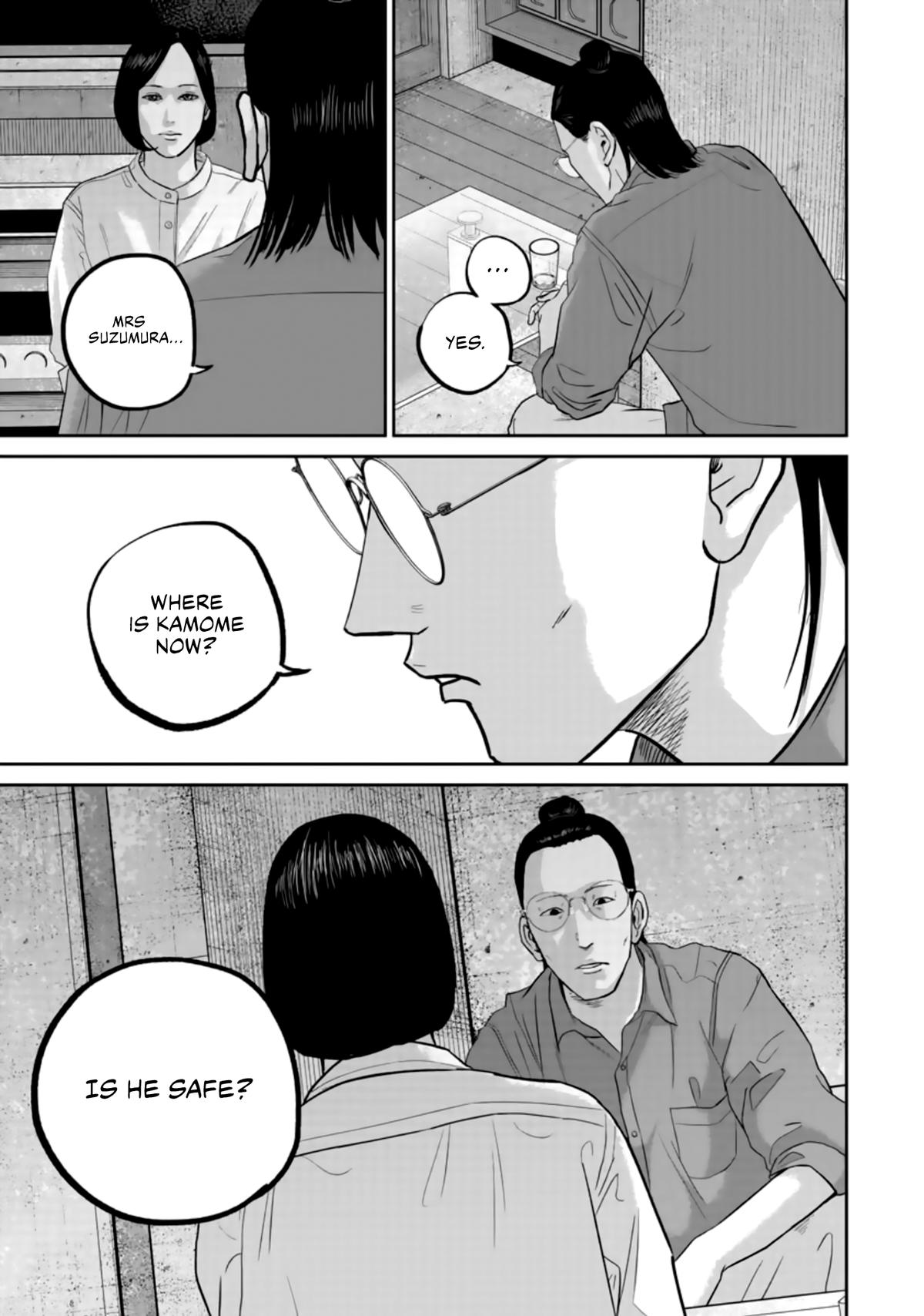 Smile Chapter 37 page 7 - 