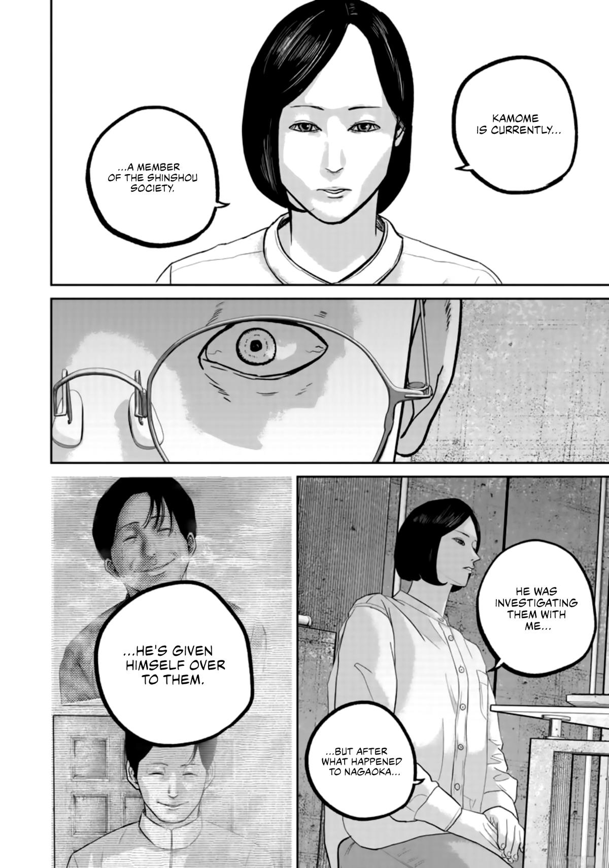 Smile Chapter 37 page 8 - 