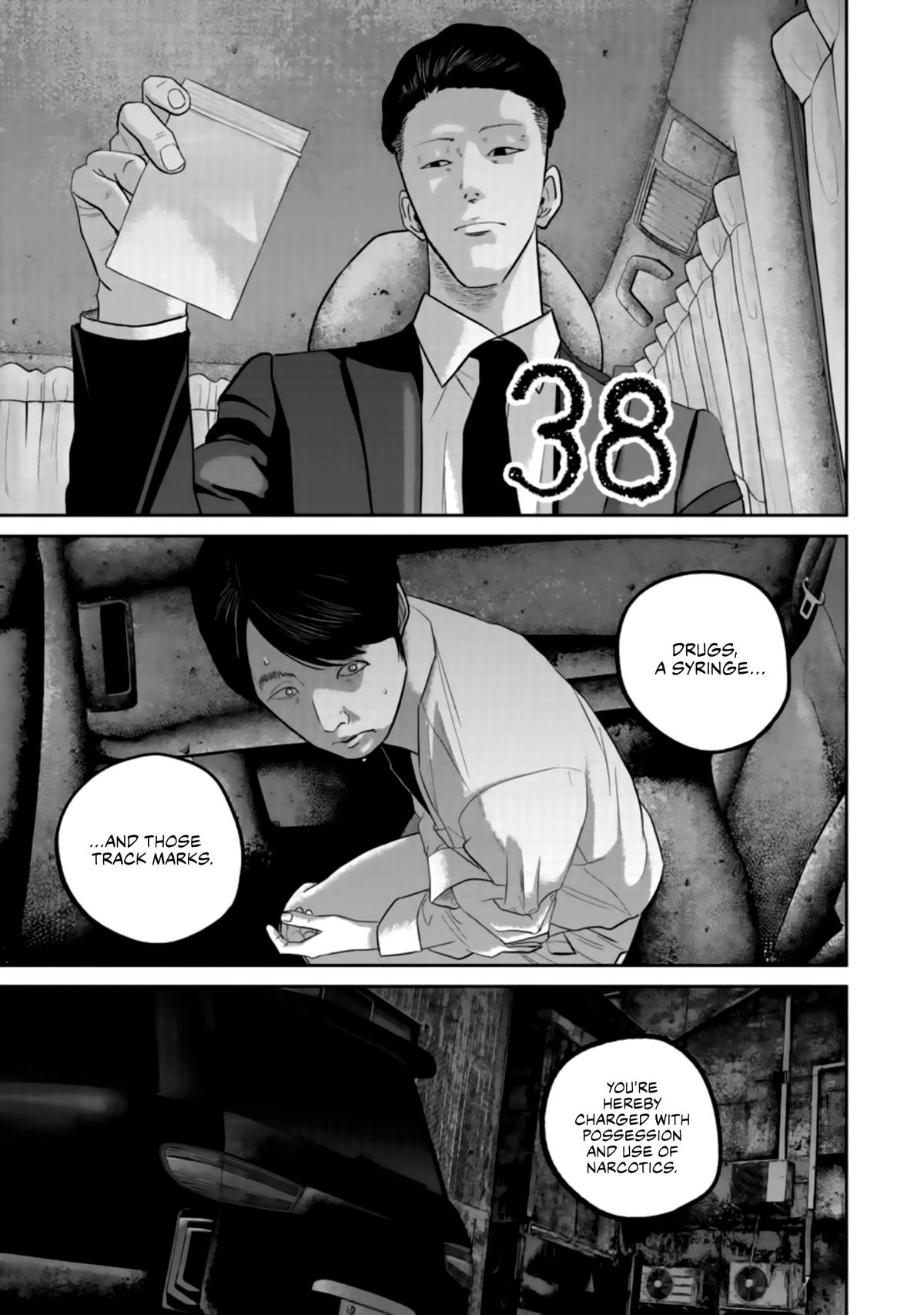 Smile Chapter 38 page 1 - 