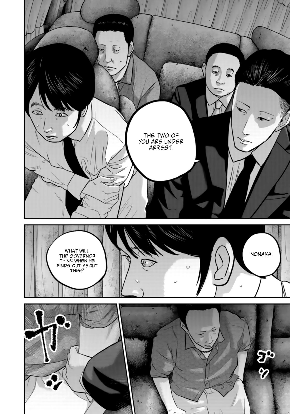 Smile Chapter 38 page 2 - 