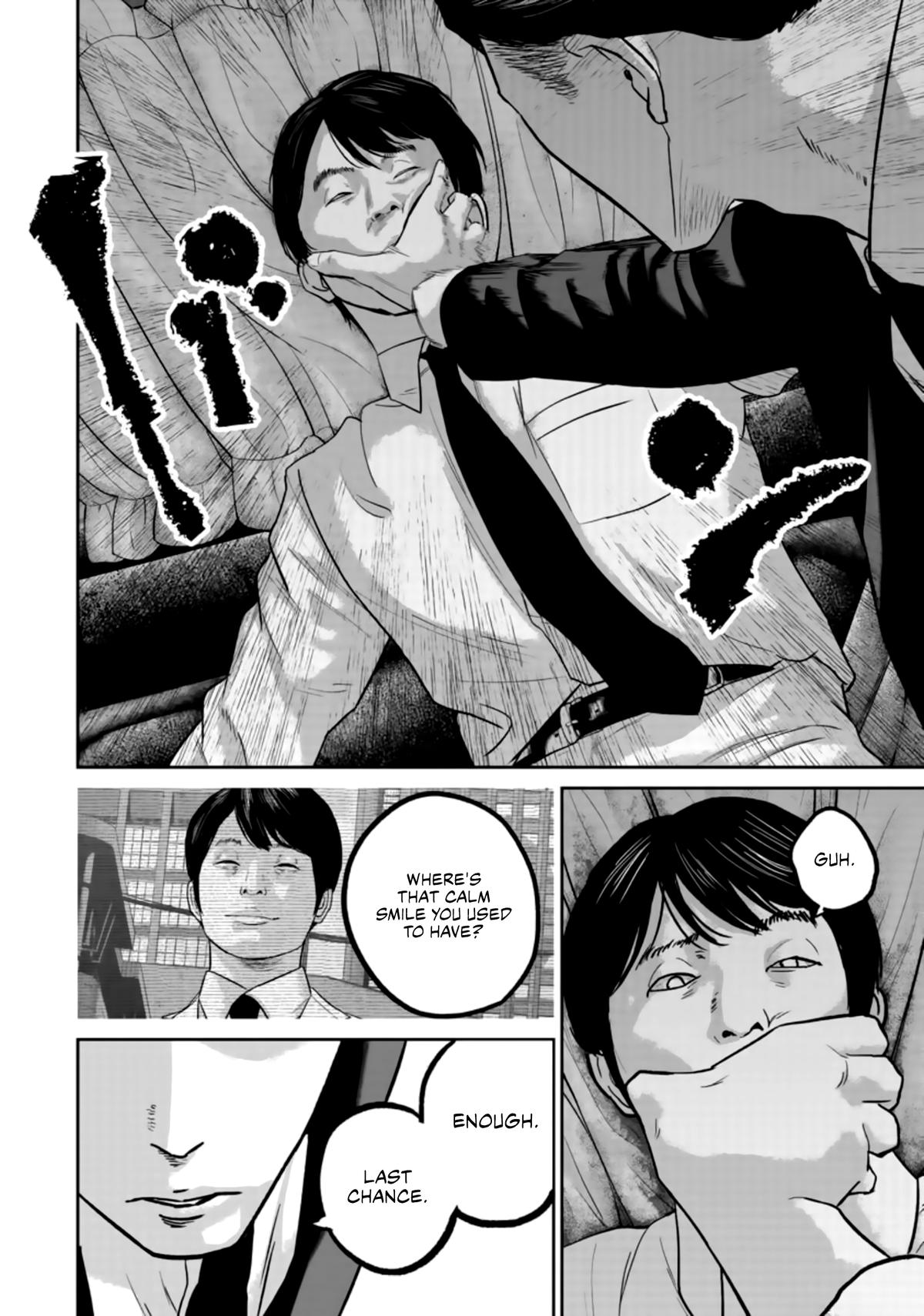 Smile Chapter 38 page 12 - 