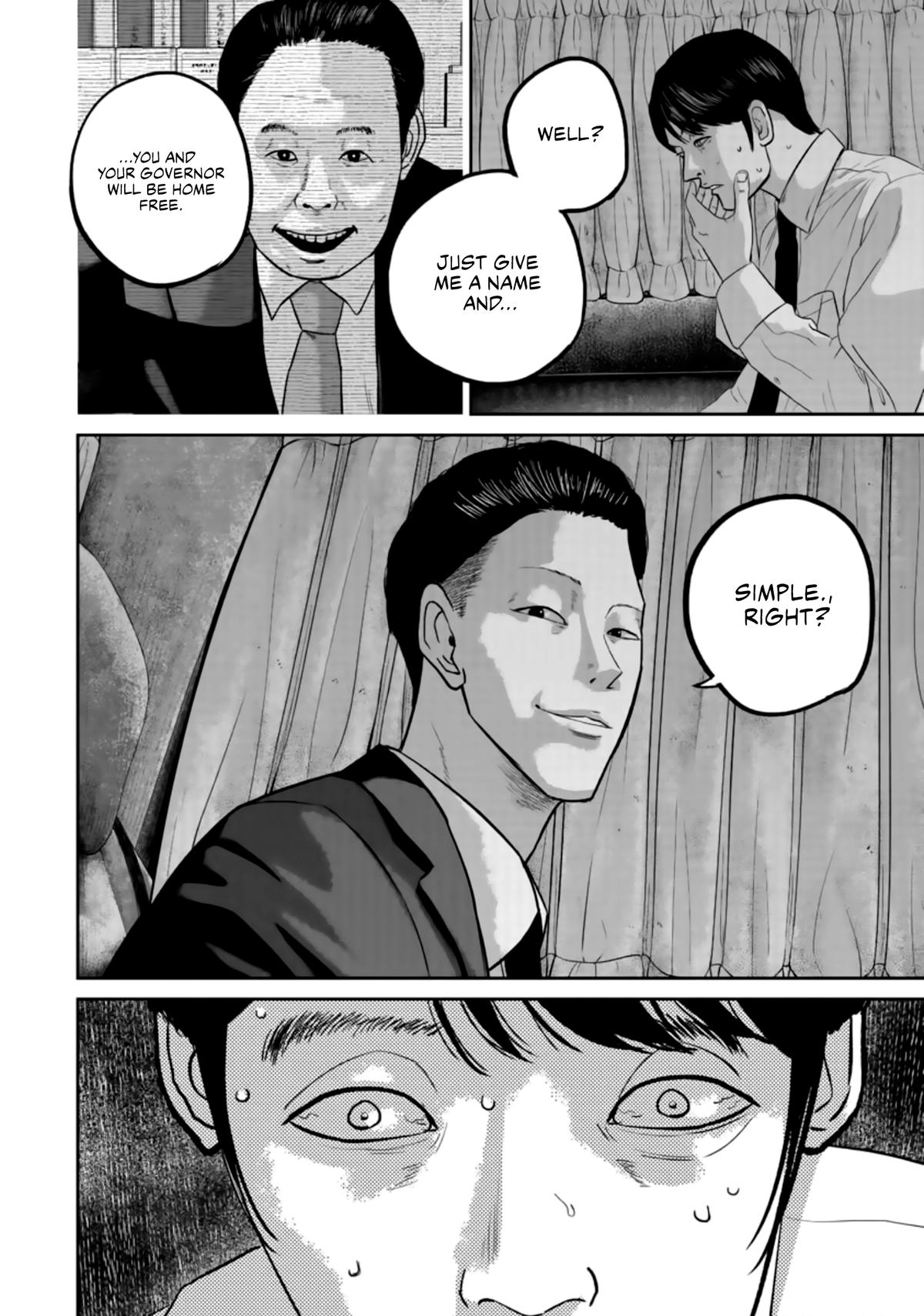 Smile Chapter 38 page 14 - 