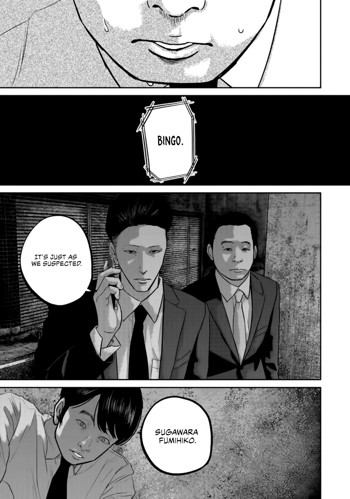 Smile Chapter 38 page 15 - 