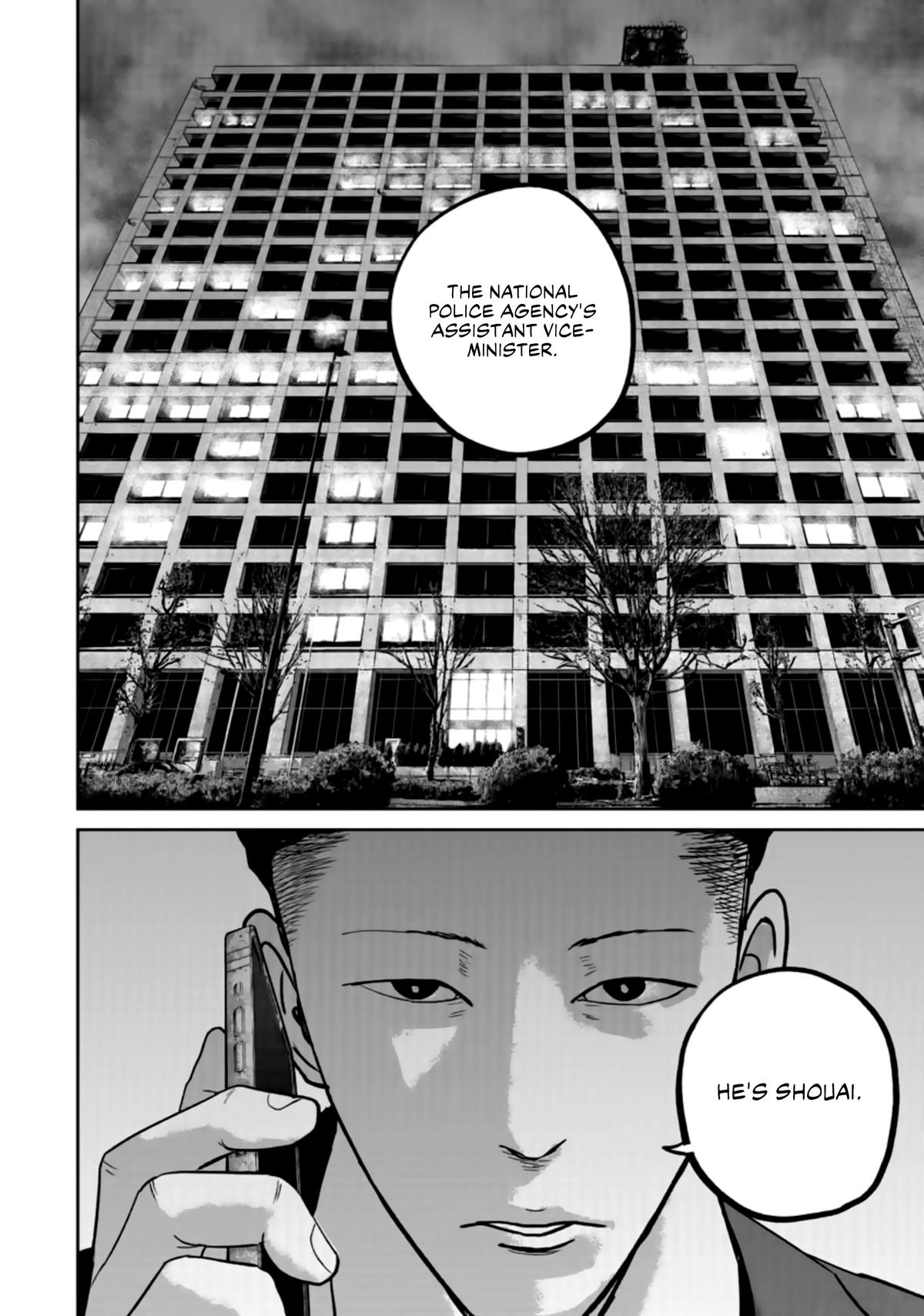 Smile Chapter 38 page 16 - 