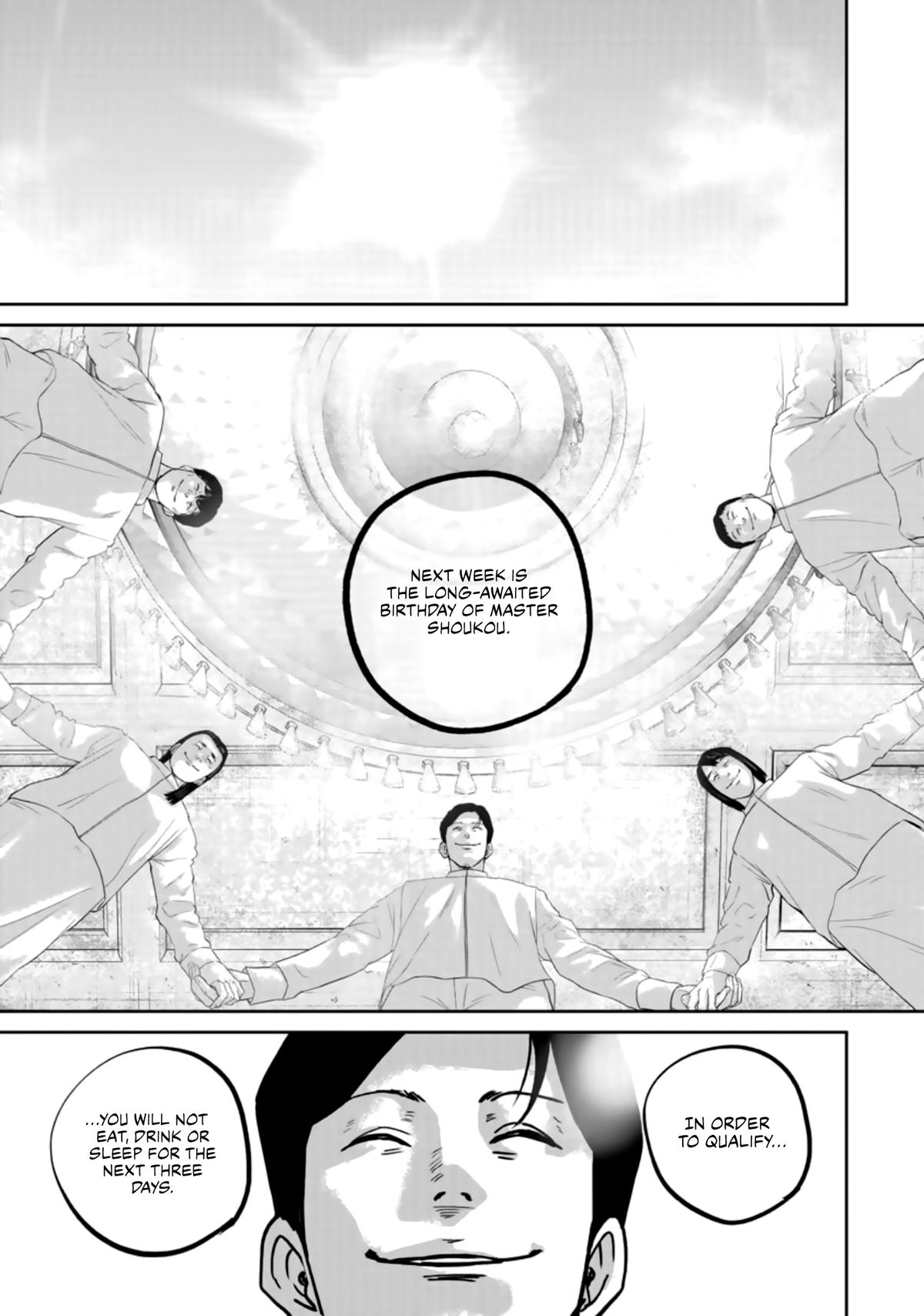 Smile Chapter 38 page 17 - 