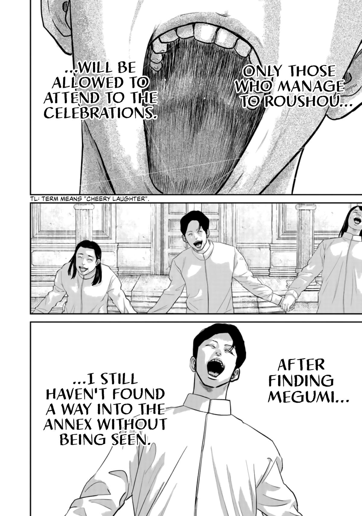 Smile Chapter 38 page 18 - 