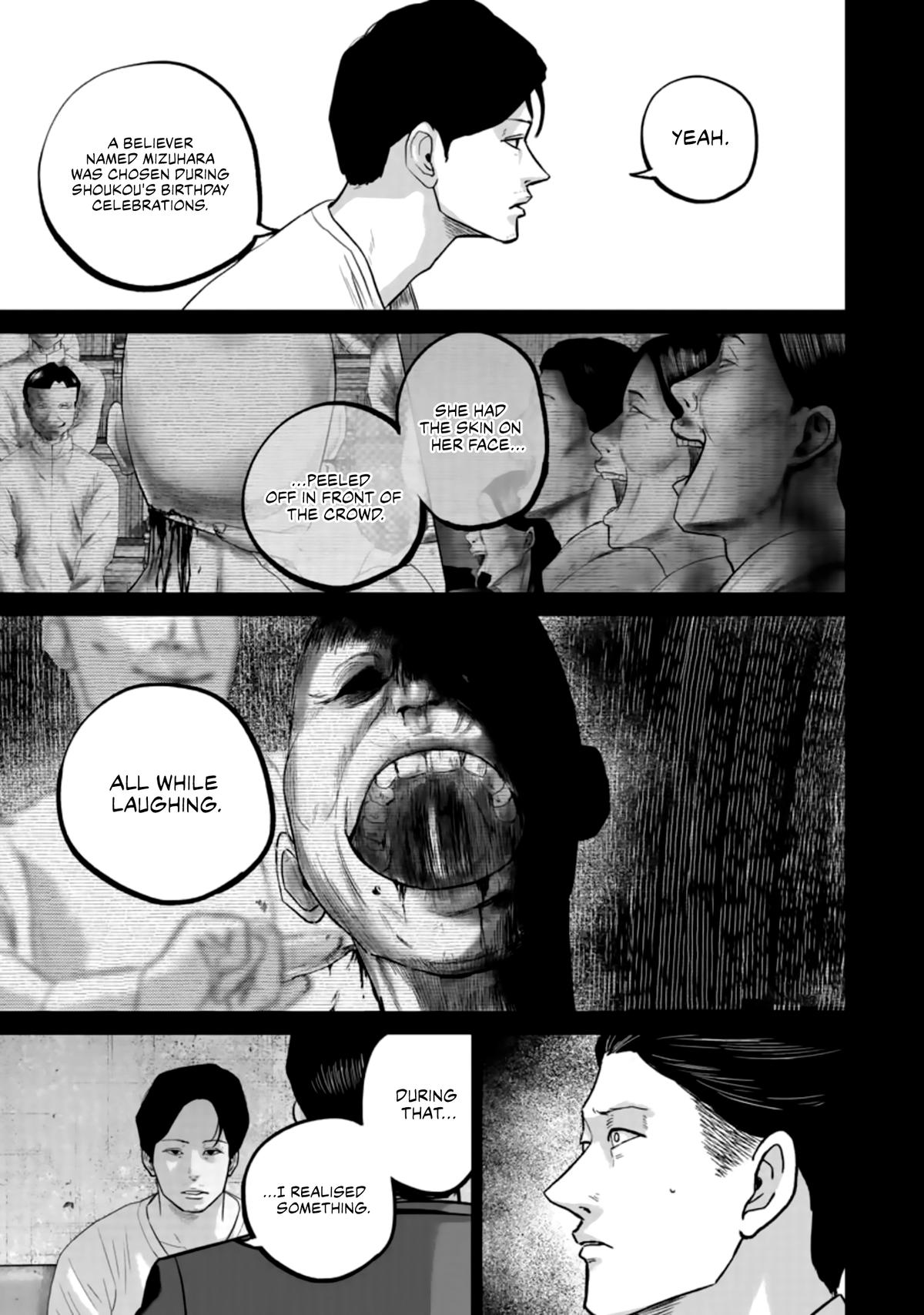 Smile Chapter 38 page 7 - 