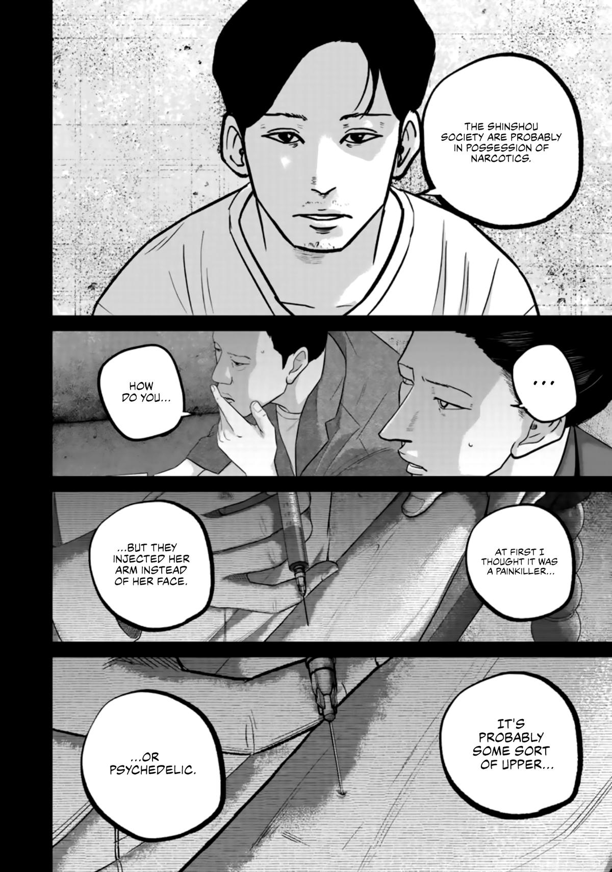 Smile Chapter 38 page 8 - 