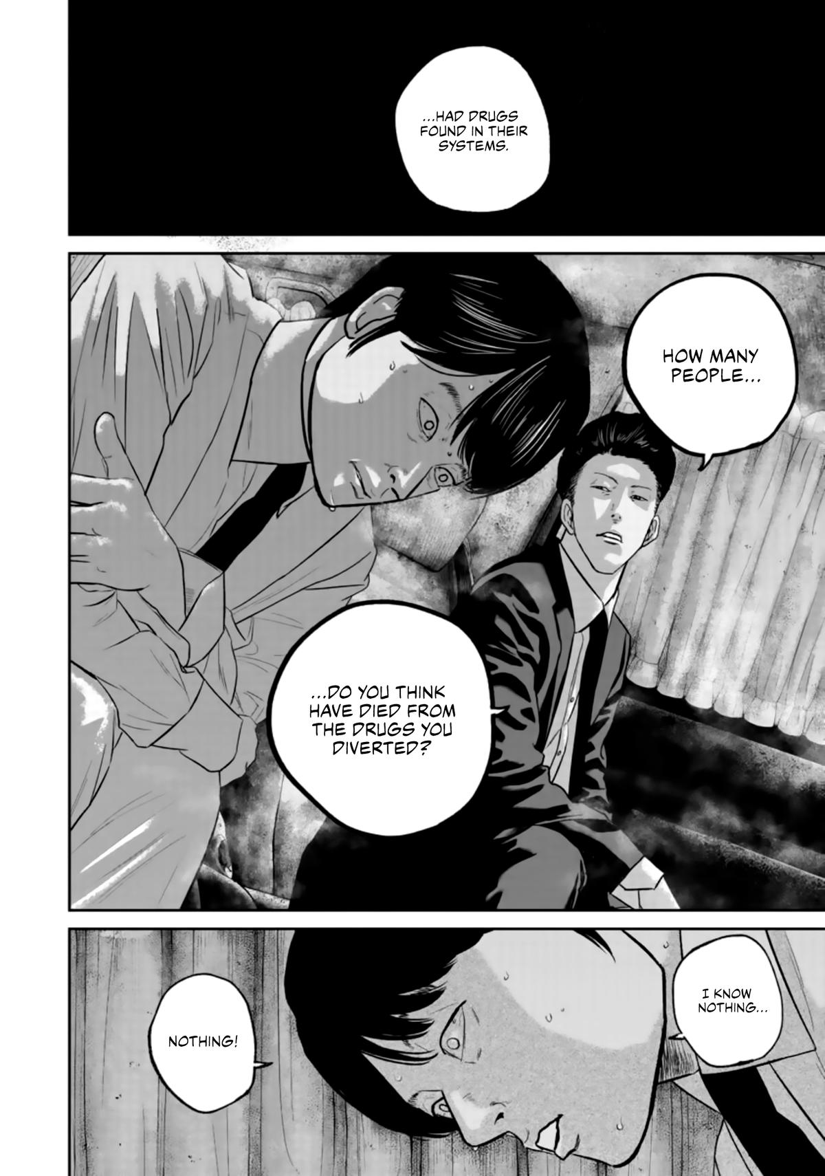 Smile Chapter 38 page 10 - 