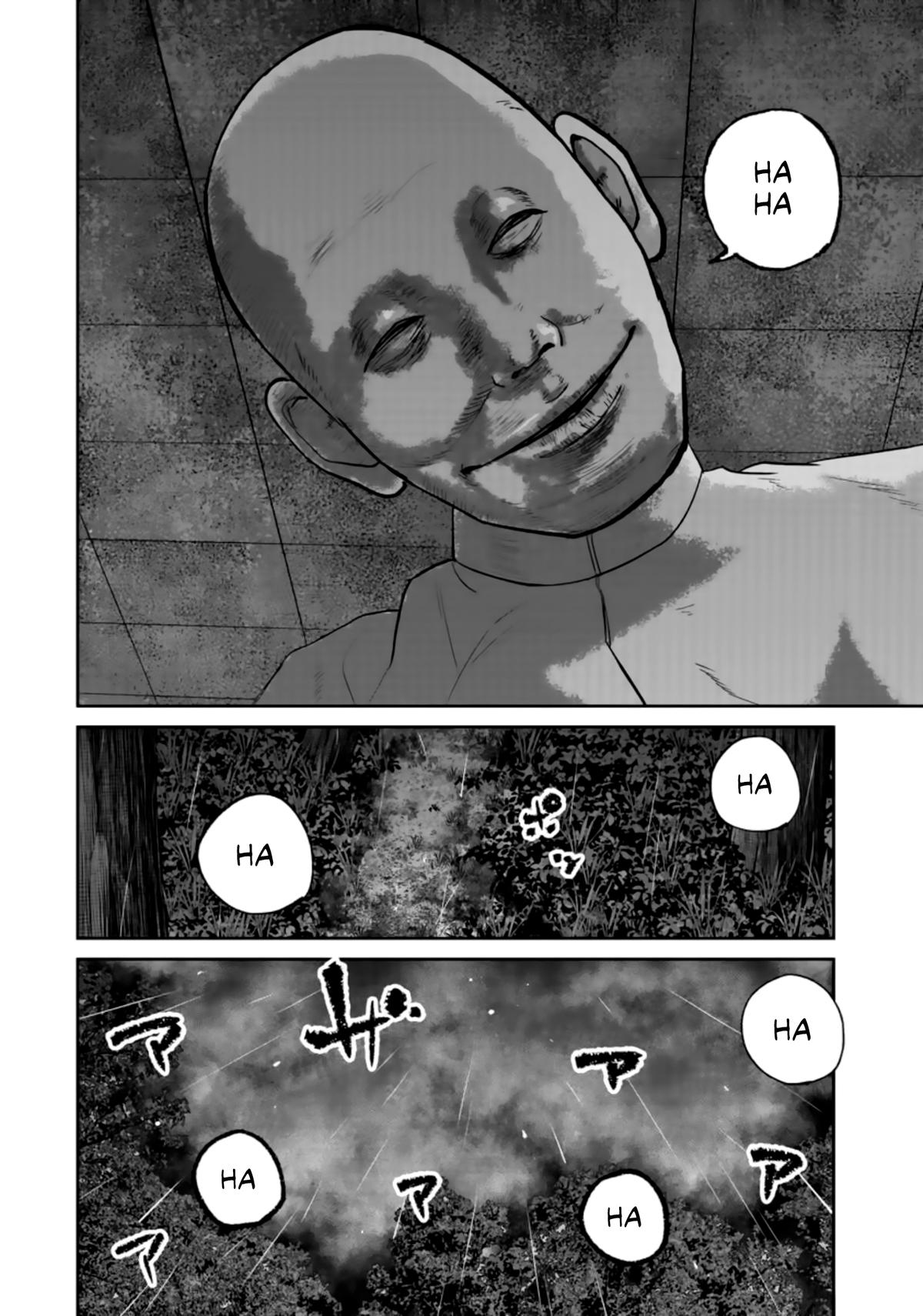 Smile Chapter 39 page 2 - 