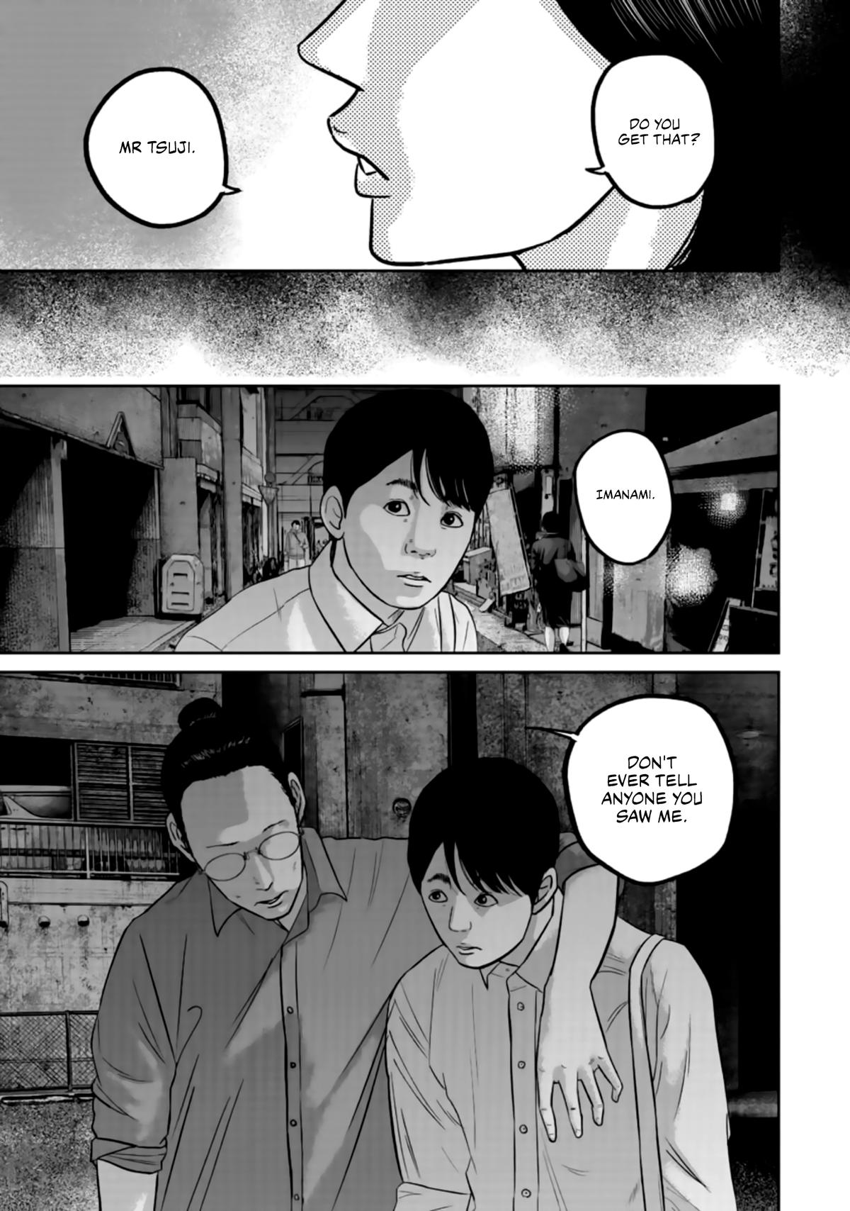 Smile Chapter 39 page 11 - 