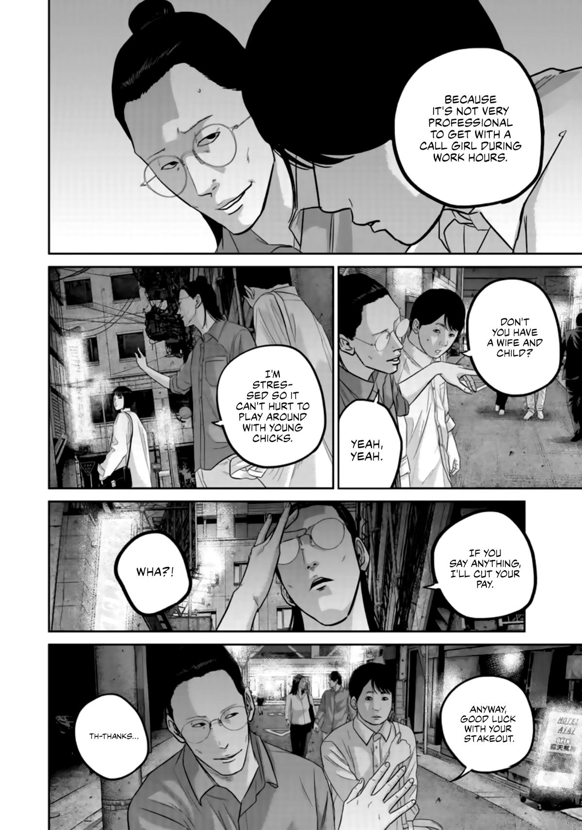 Smile Chapter 39 page 12 - 