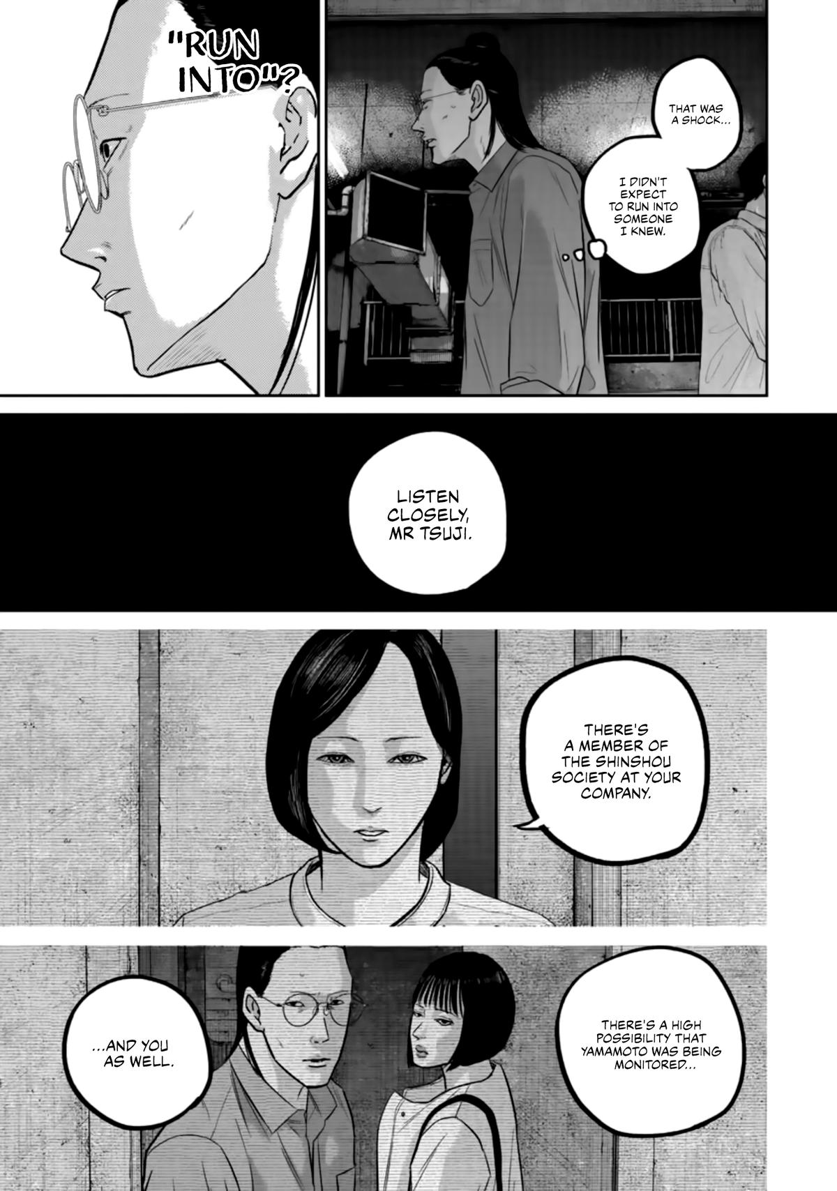 Smile Chapter 39 page 13 - 