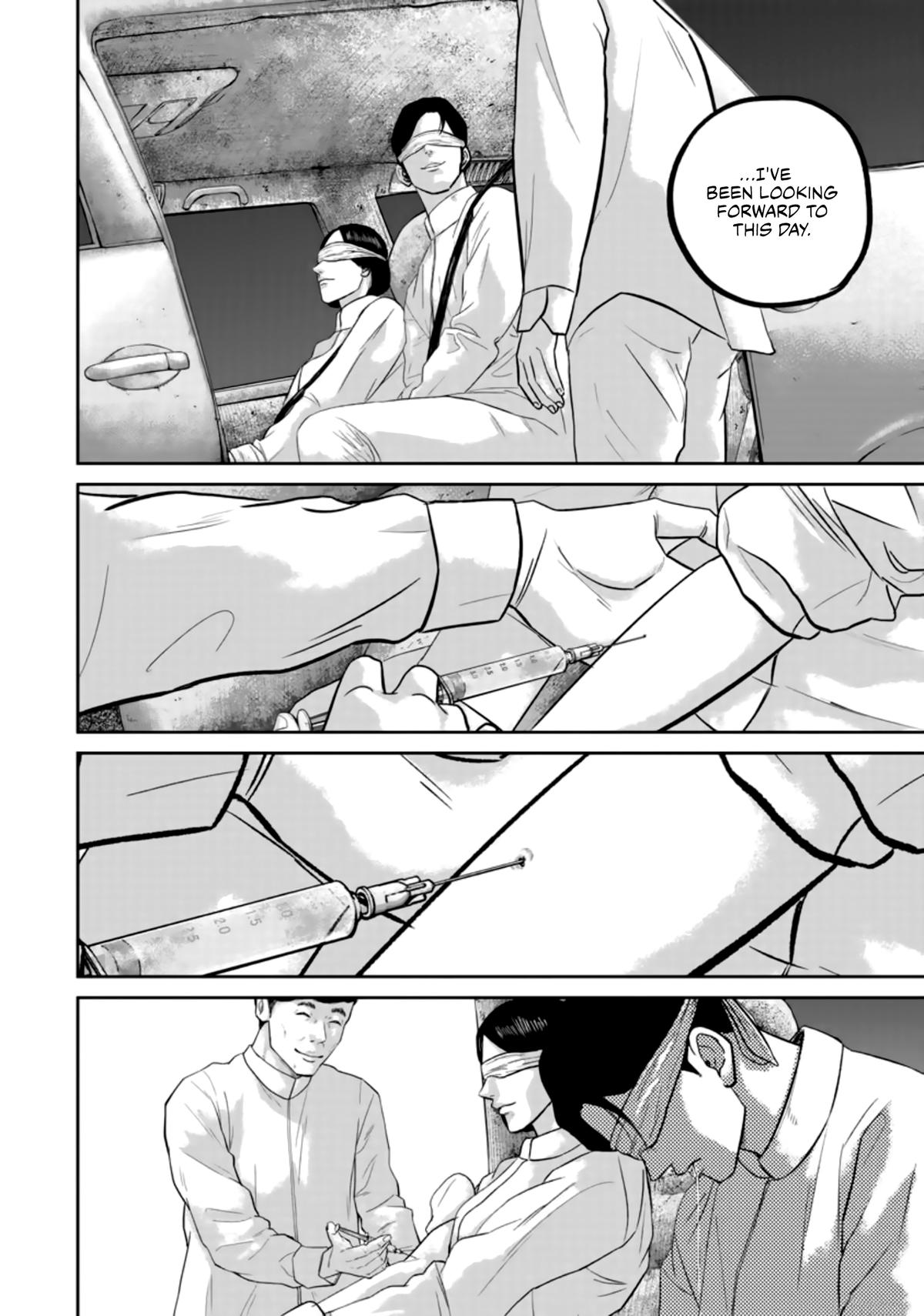 Smile Chapter 39 page 16 - 