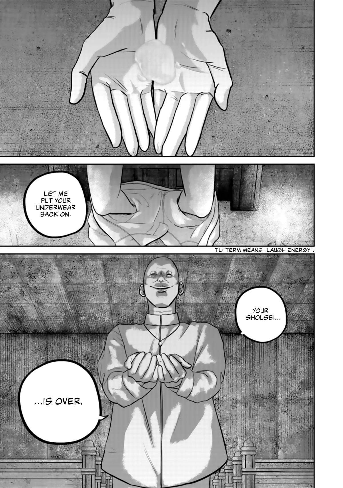 Smile Chapter 39 page 3 - 