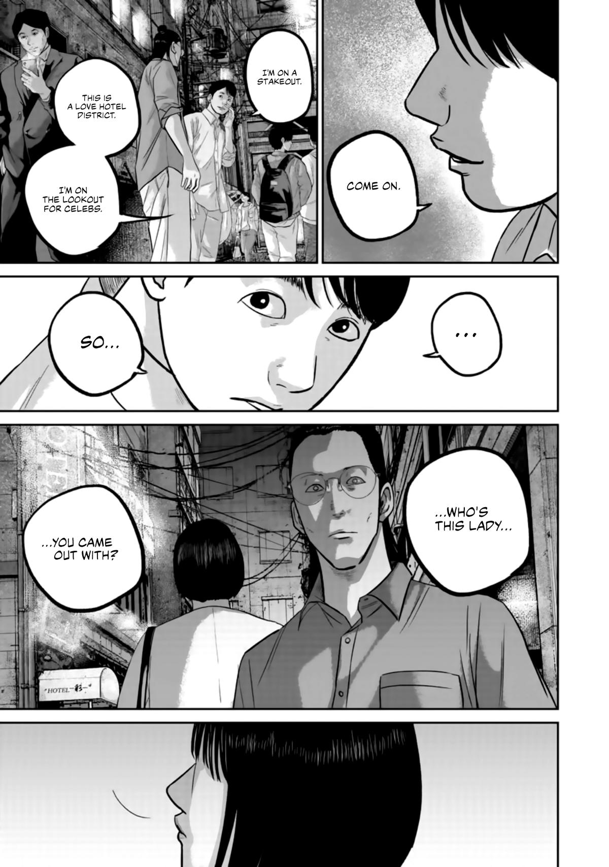 Smile Chapter 39 page 7 - 