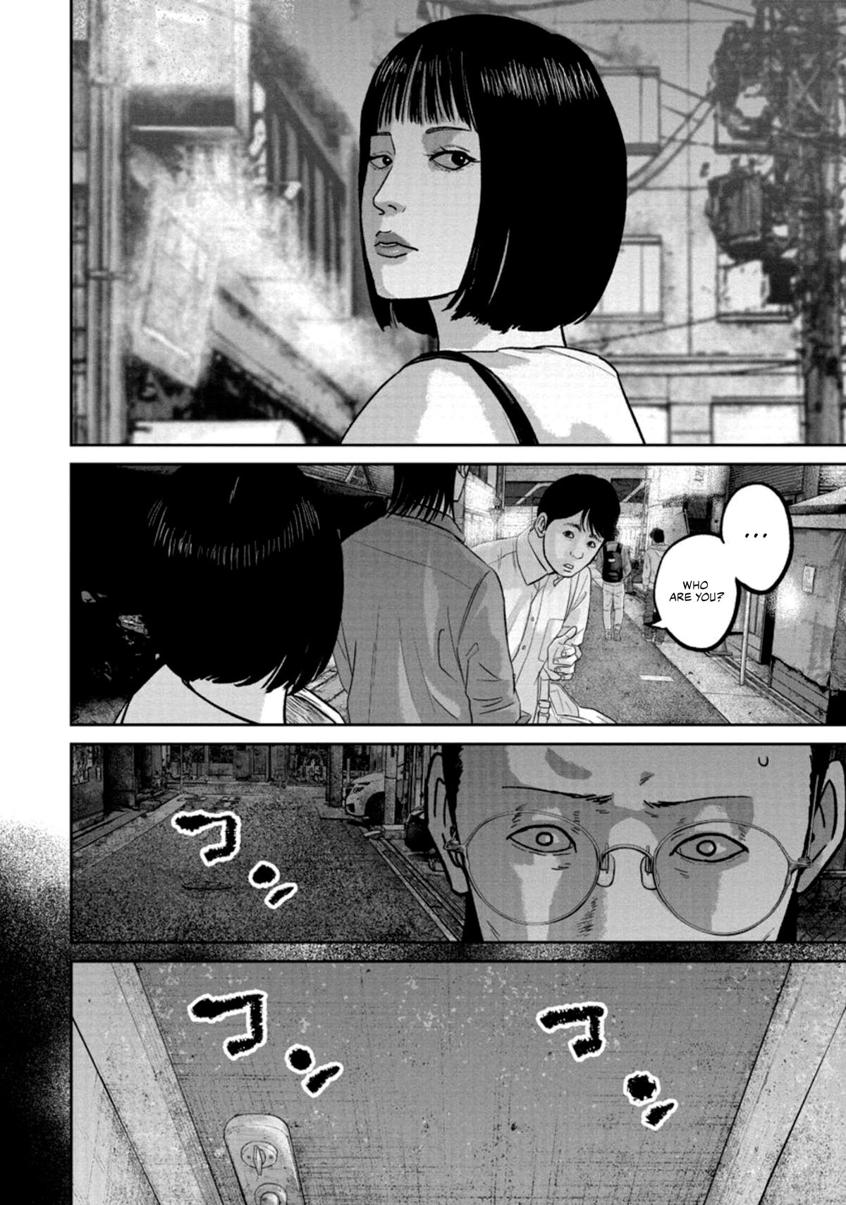 Smile Chapter 39 page 8 - 