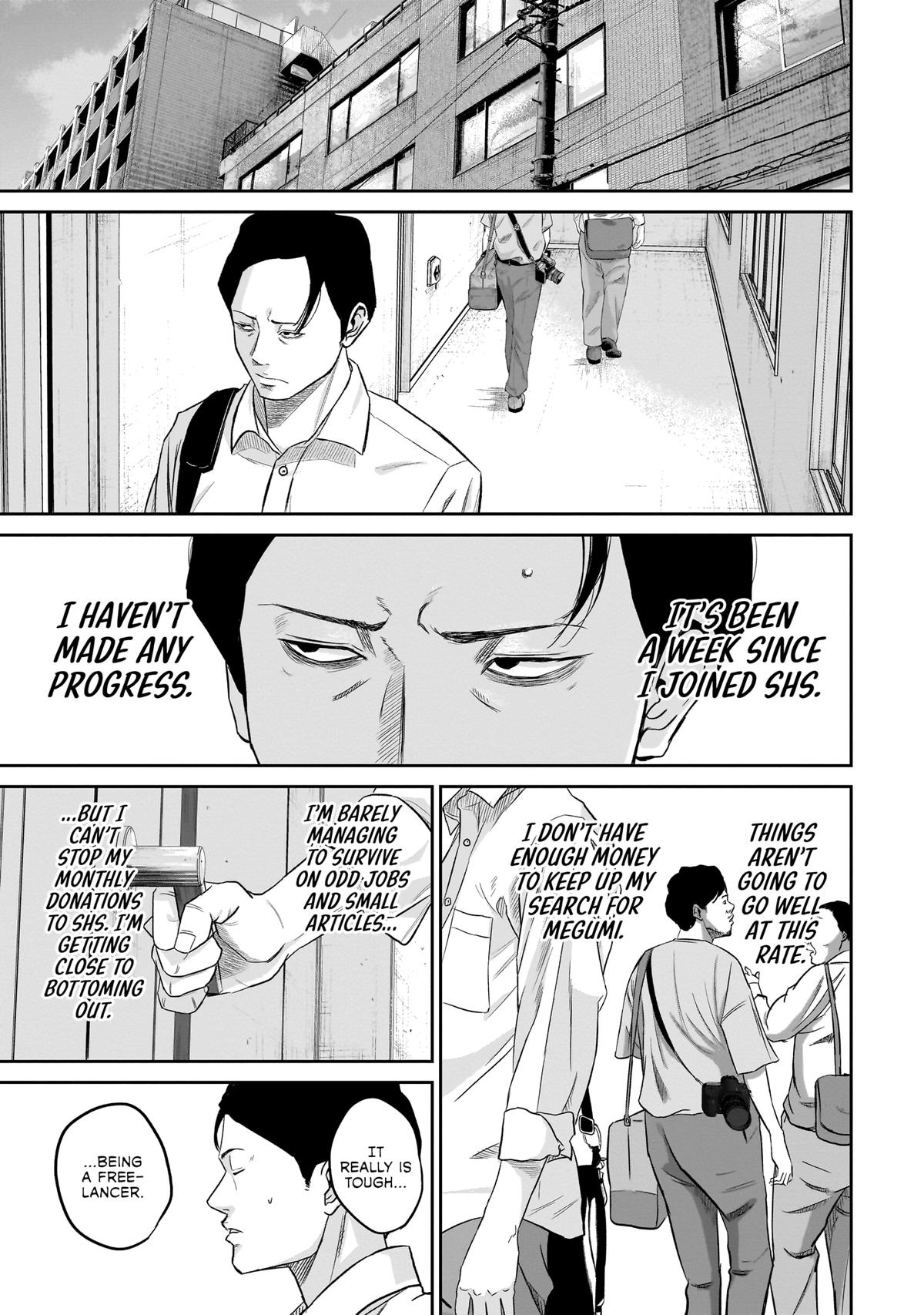 Smile Chapter 4 page 14 - 