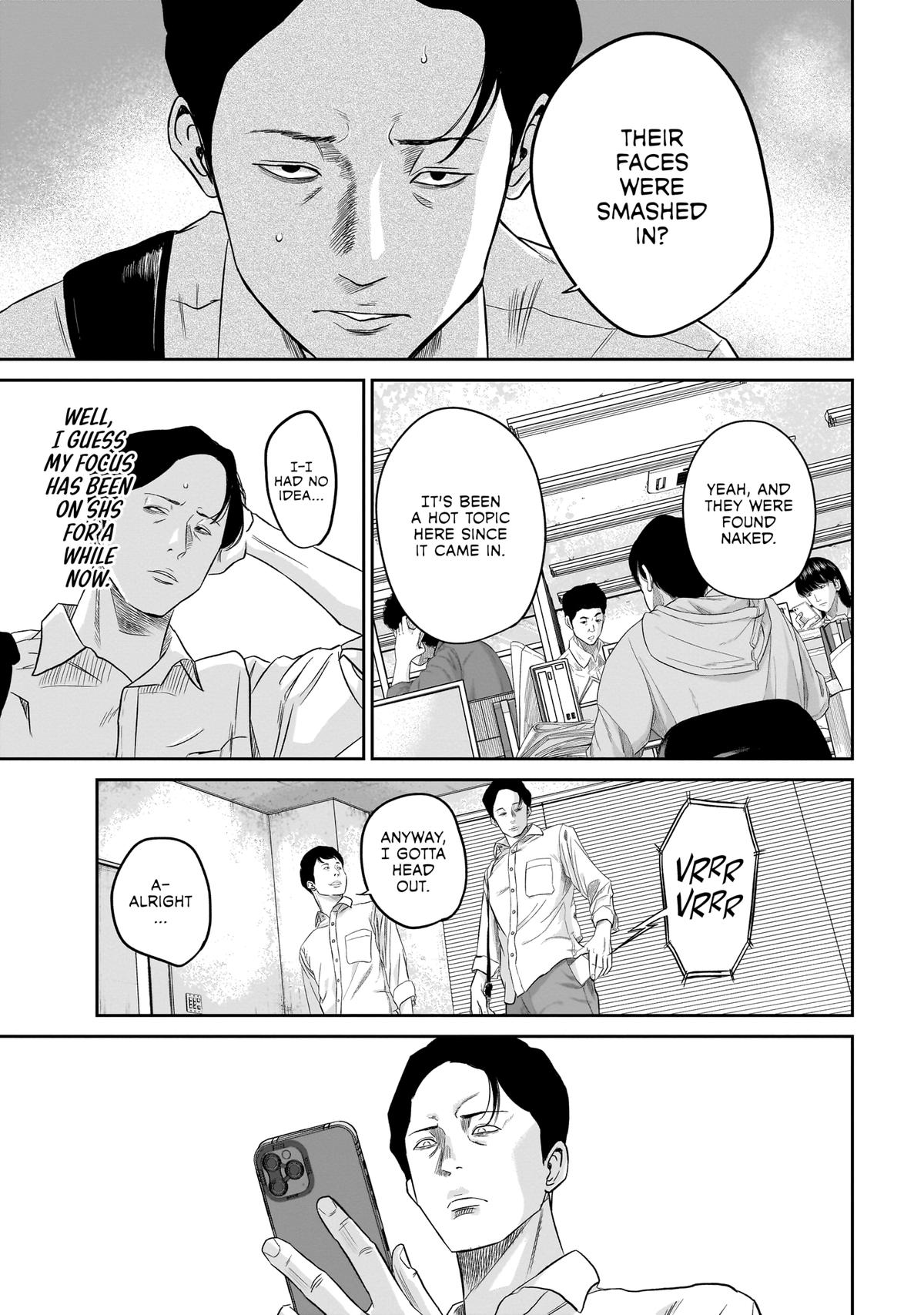 Smile Chapter 4 page 18 - 