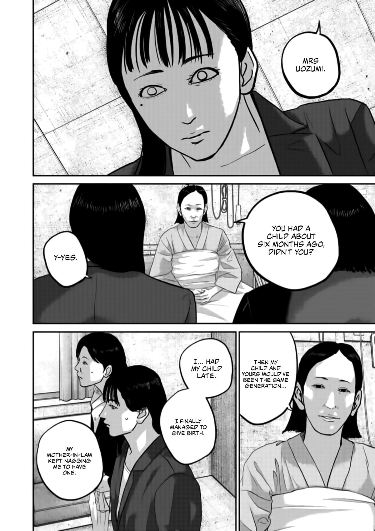 Smile Chapter 40 page 12 - 