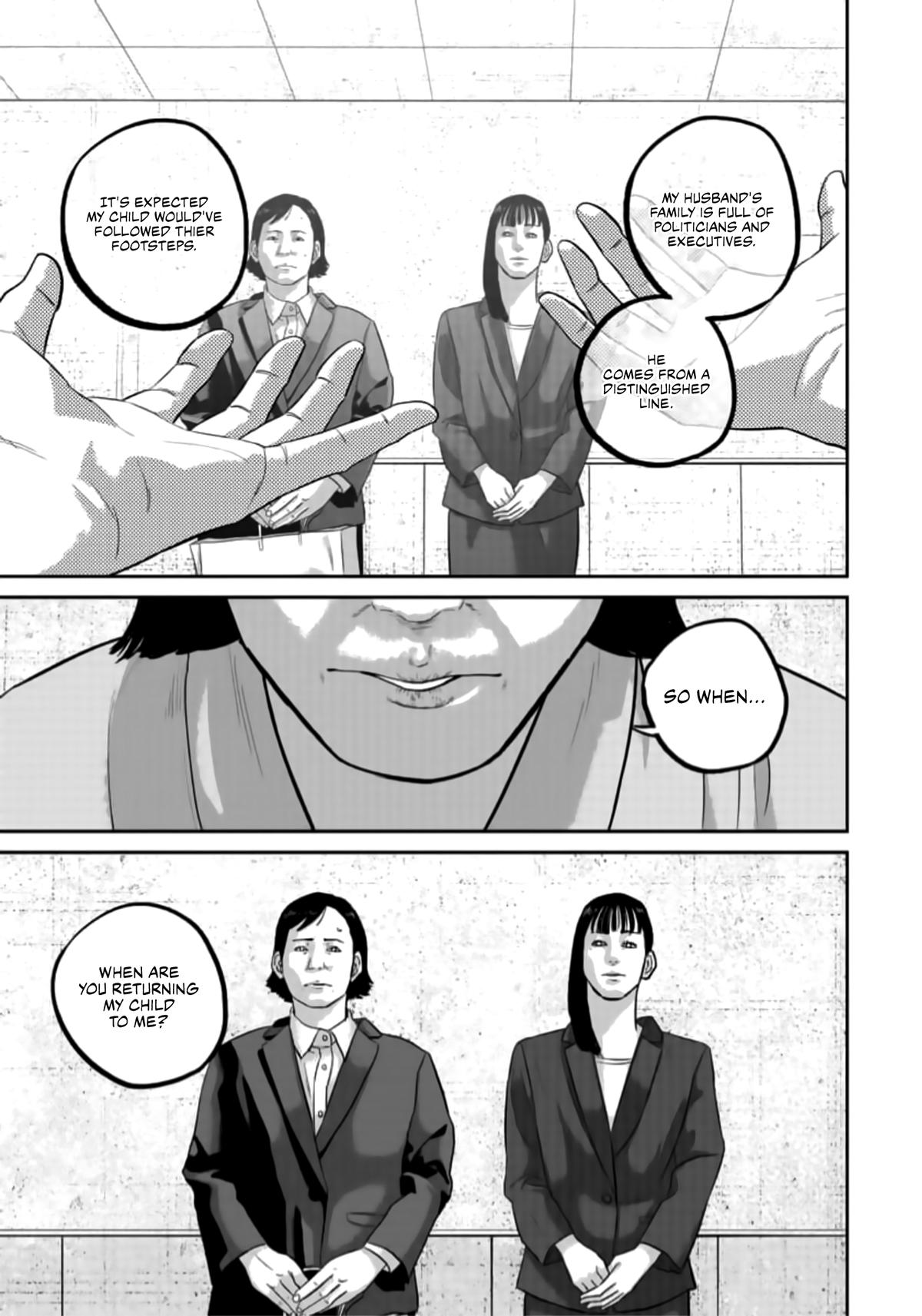 Smile Chapter 40 page 13 - 