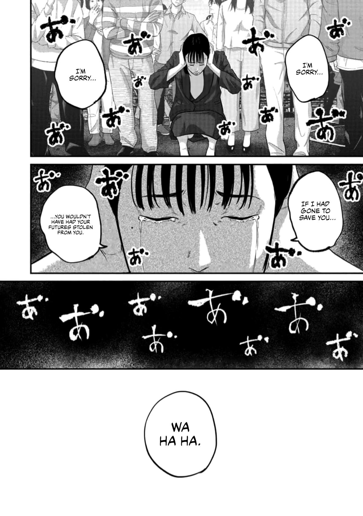Smile Chapter 40 page 16 - 