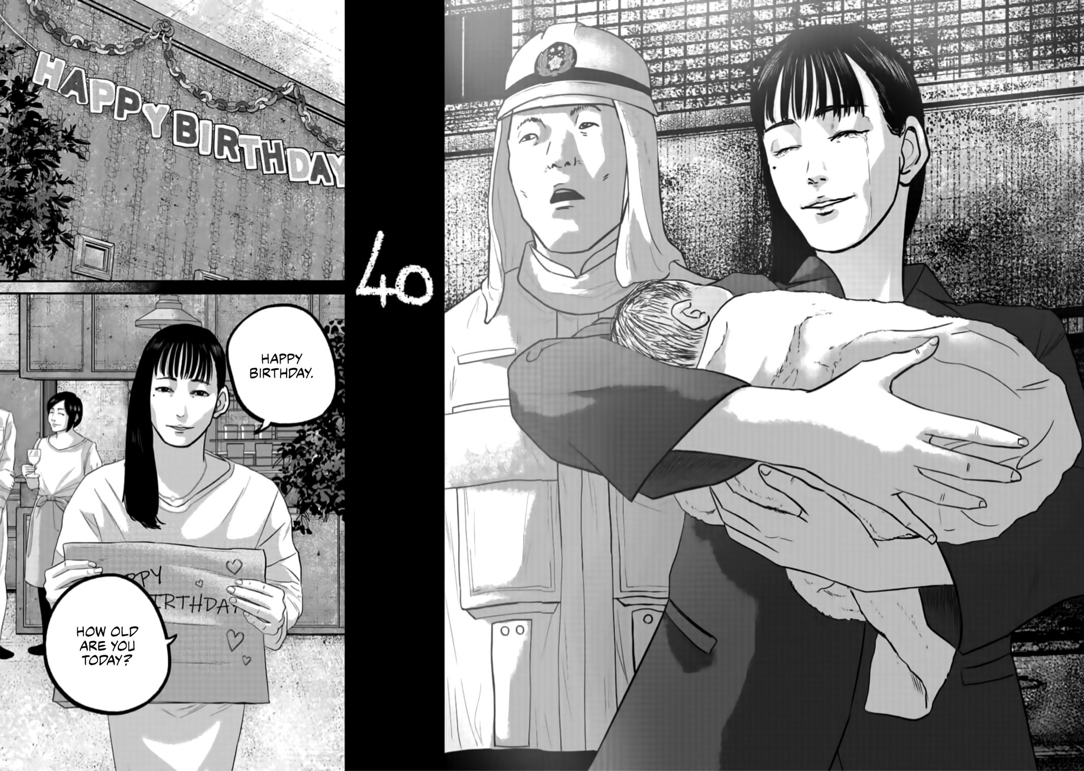 Smile Chapter 40 page 20 - 
