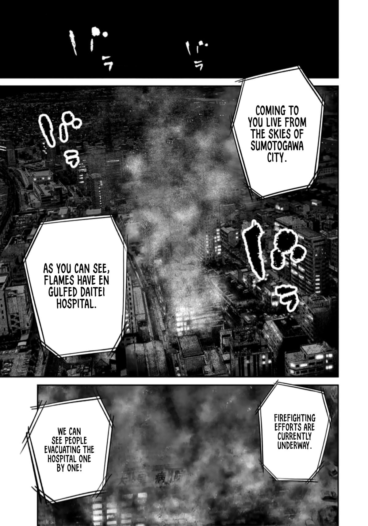 Smile Chapter 40 page 5 - 