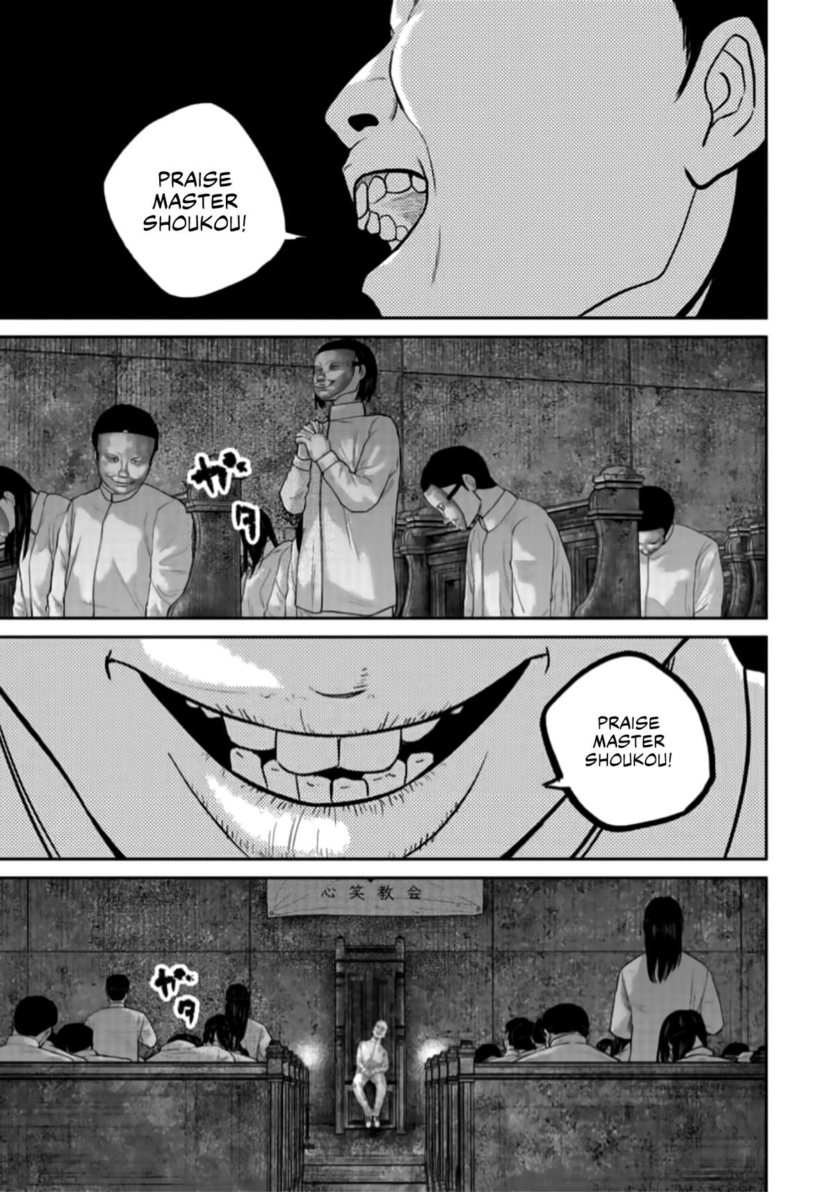 Smile Chapter 41 page 1 - 