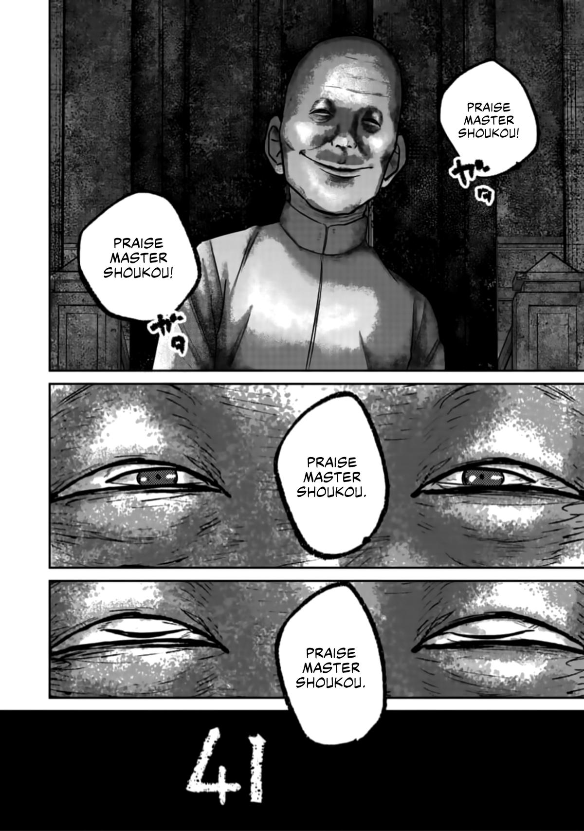 Smile Chapter 41 page 2 - 