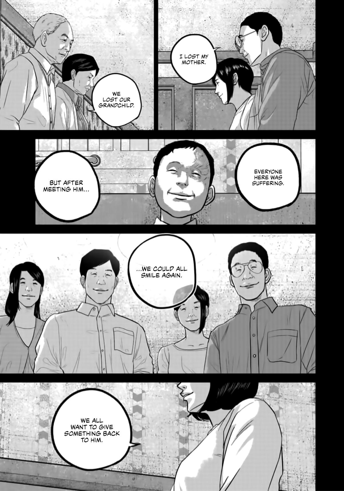 Smile Chapter 41 page 13 - 