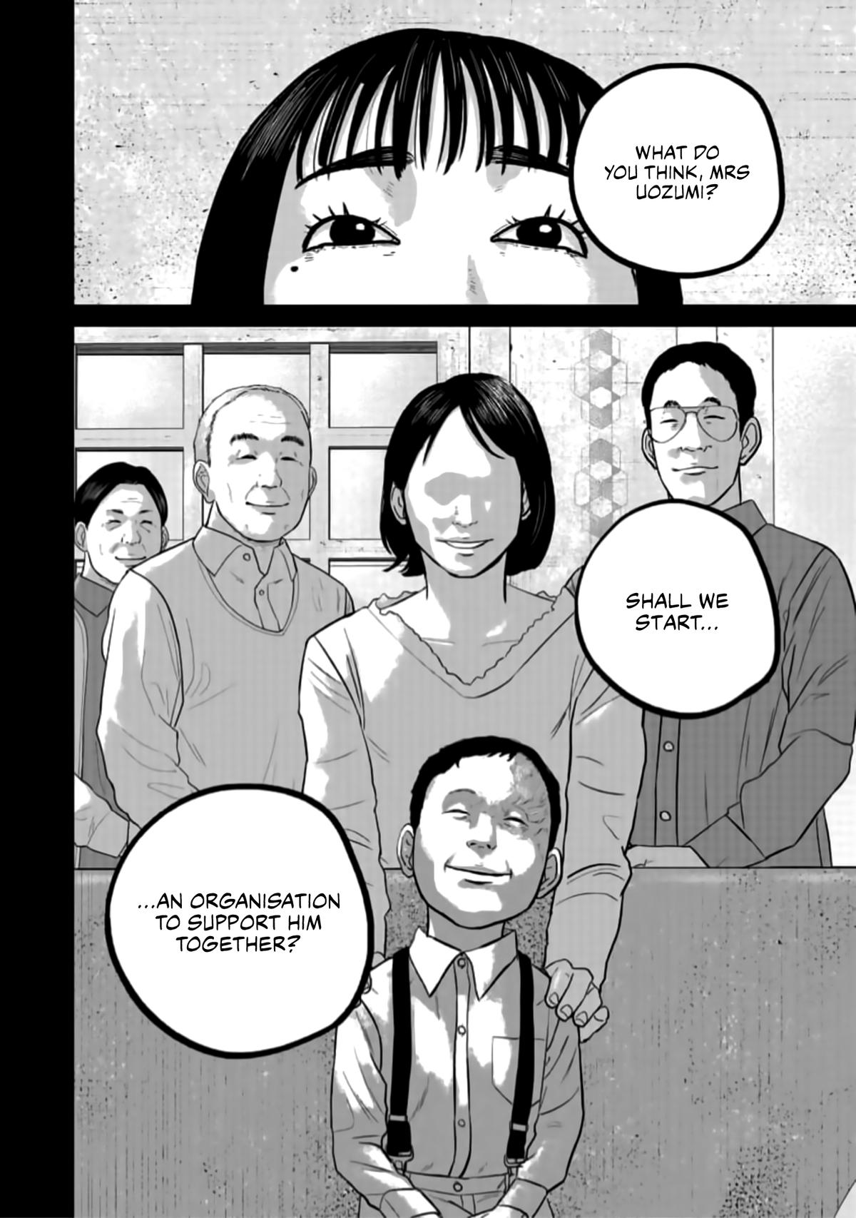 Smile Chapter 41 page 14 - 