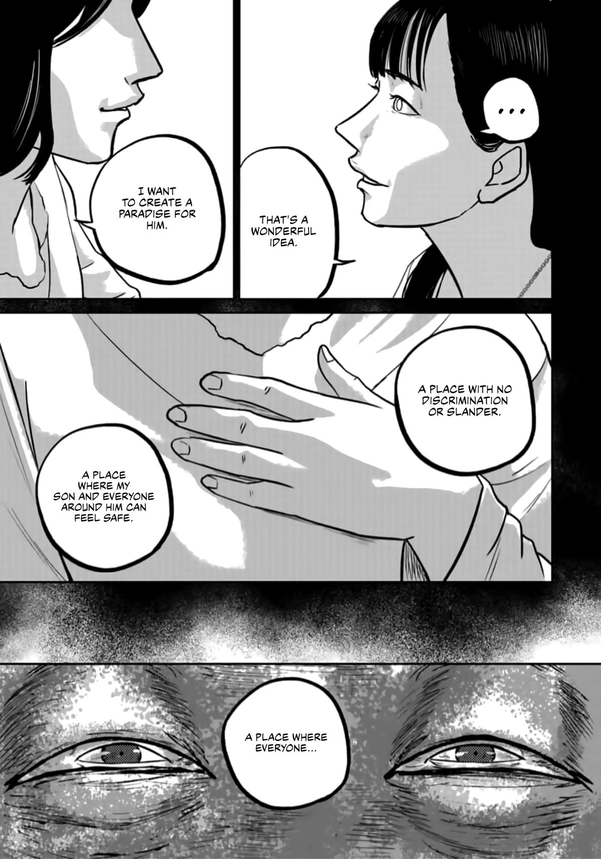 Smile Chapter 41 page 15 - 