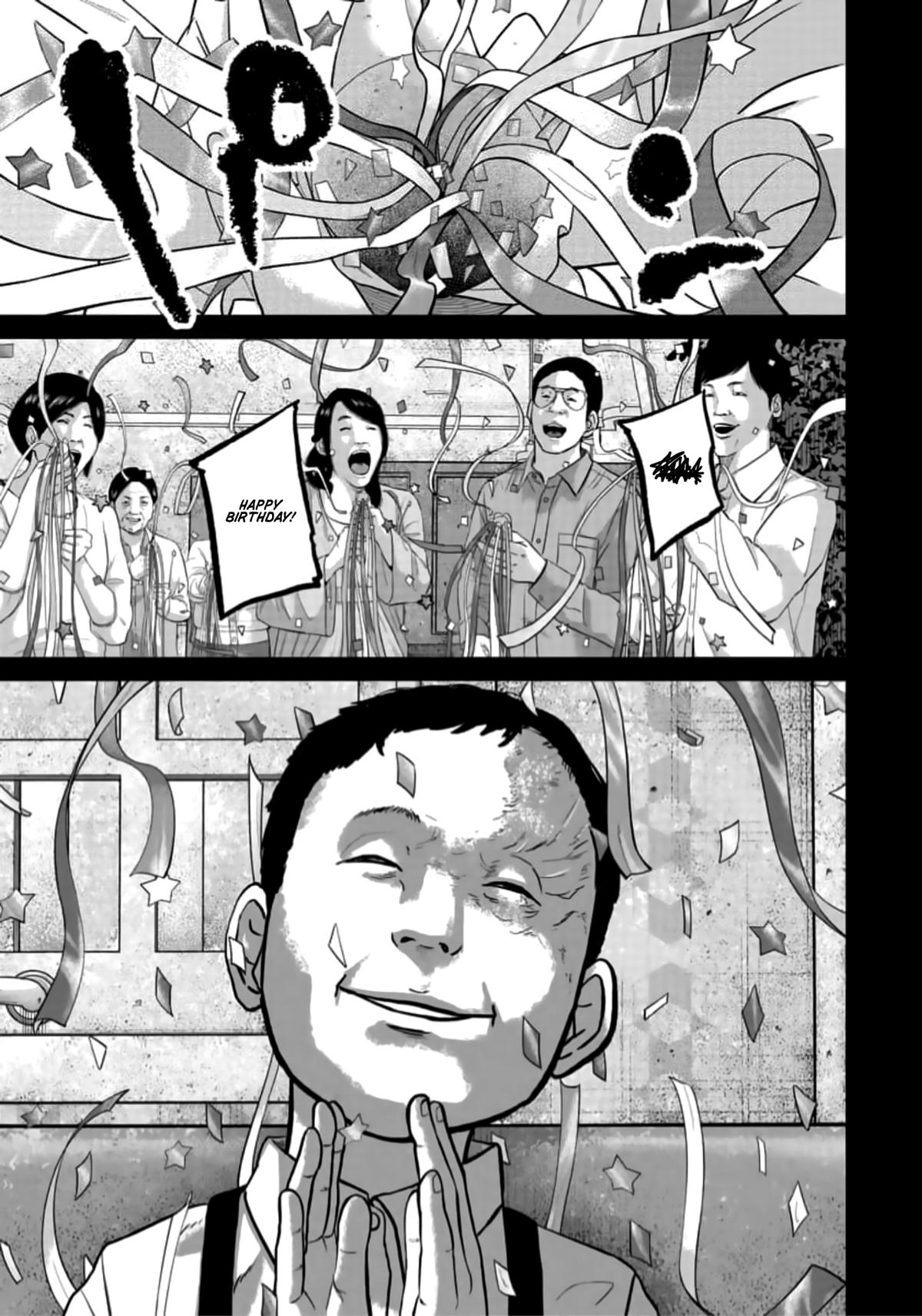 Smile Chapter 41 page 3 - 
