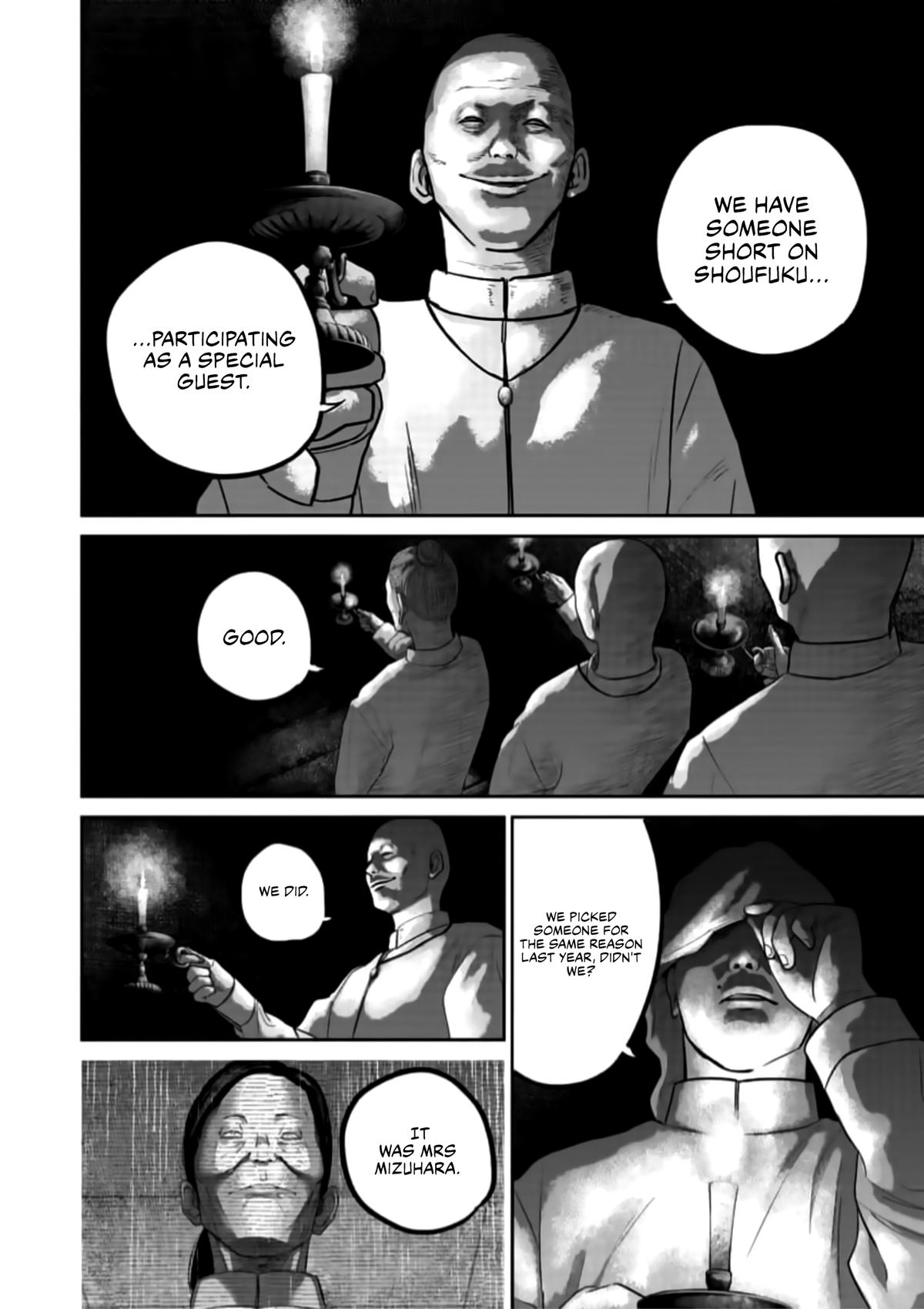 Smile Chapter 42 page 2 - 