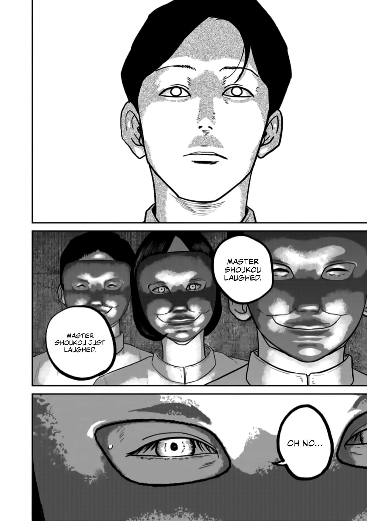 Smile Chapter 42 page 15 - 