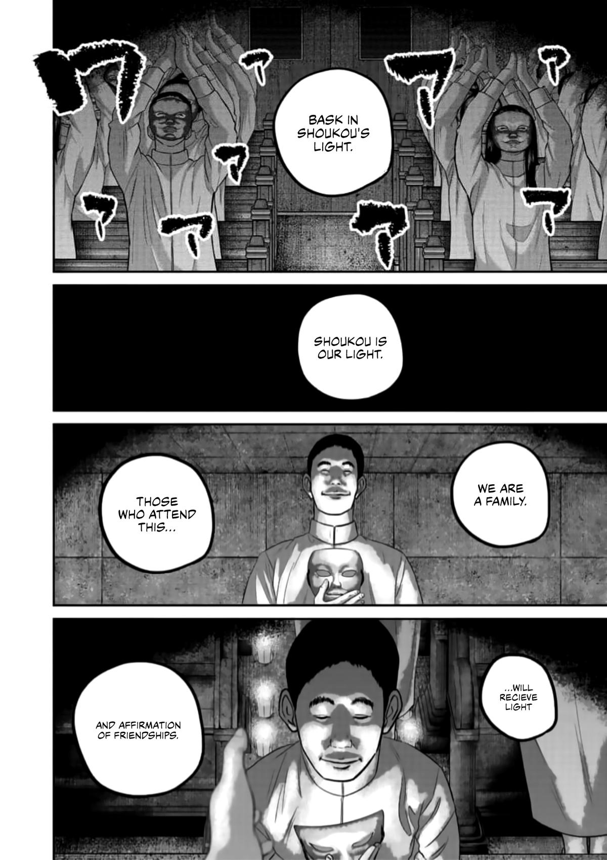 Smile Chapter 42 page 6 - 