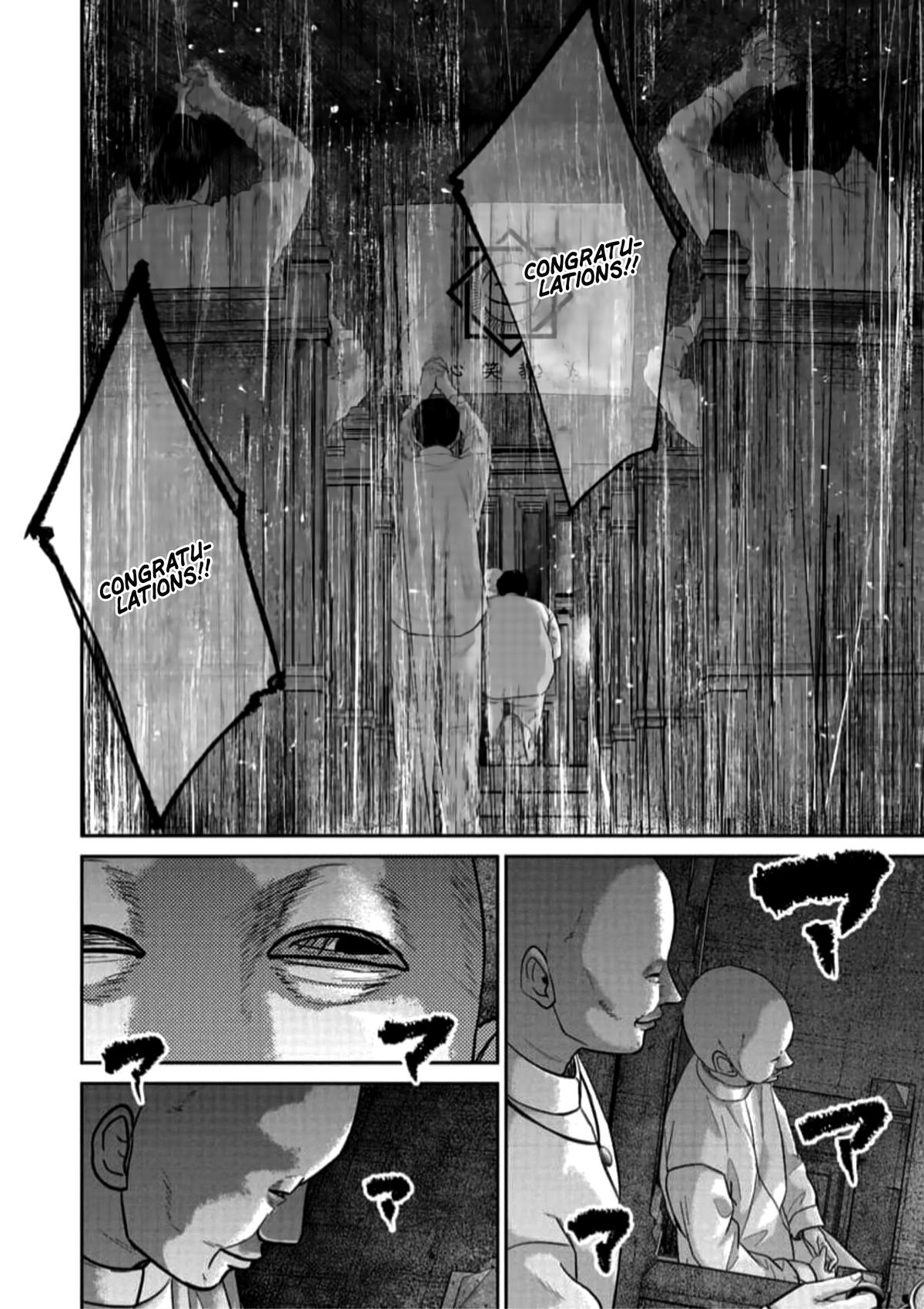Smile Chapter 43 page 2 - 