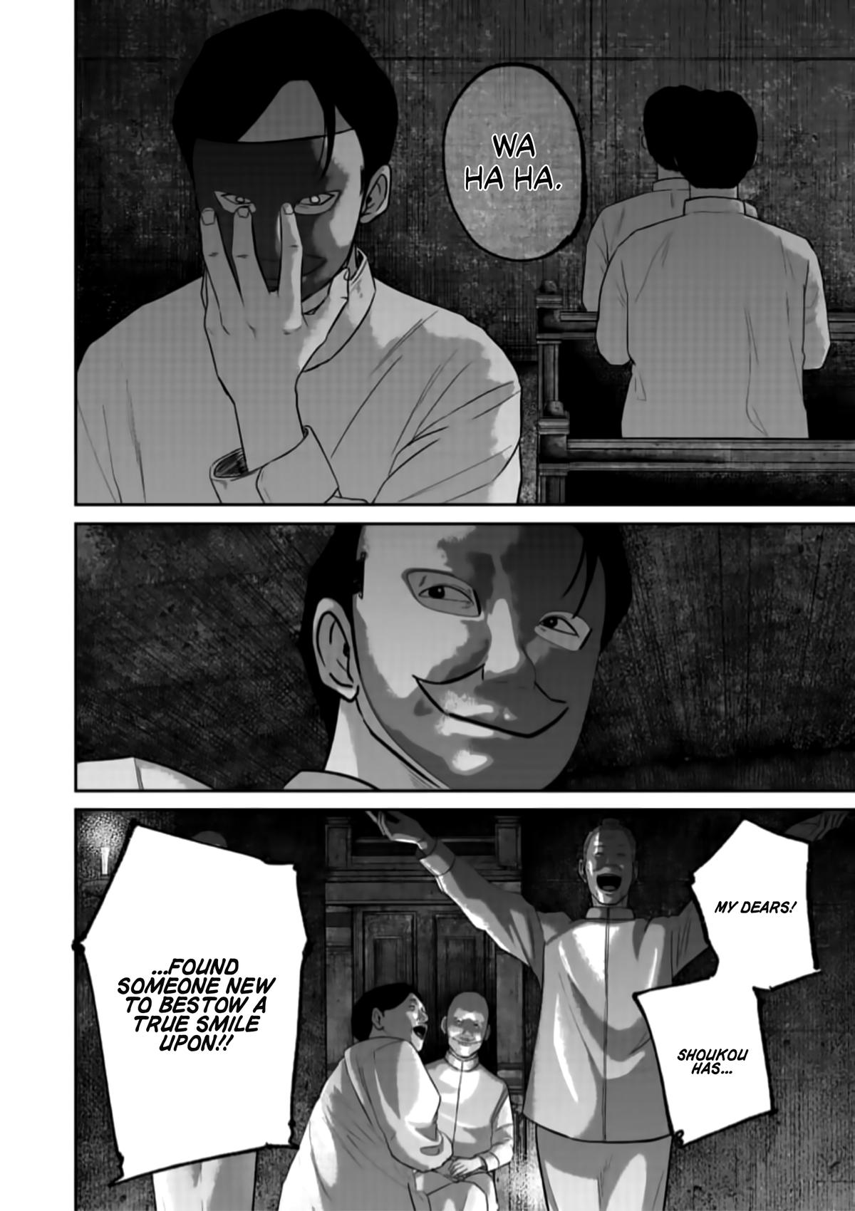 Smile Chapter 43 page 14 - 