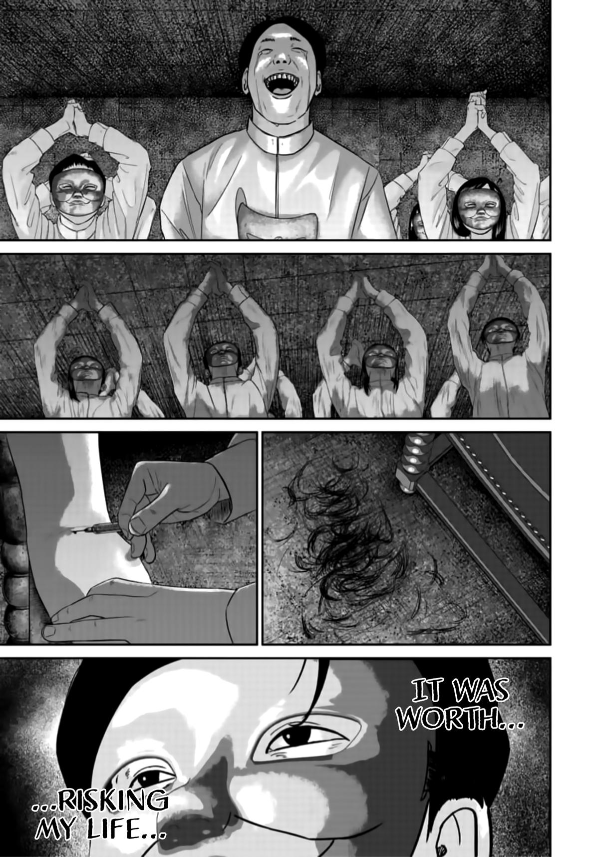 Smile Chapter 43 page 15 - 