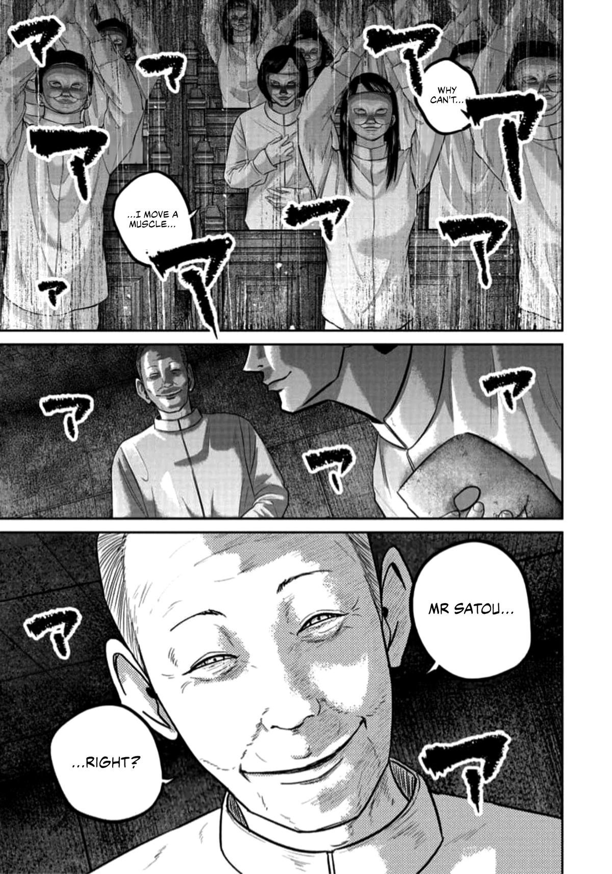Smile Chapter 43 page 5 - 
