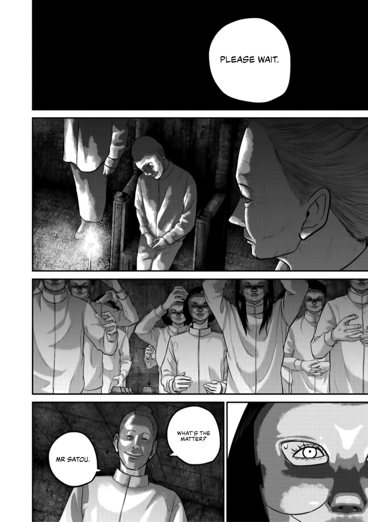 Smile Chapter 43 page 6 - 