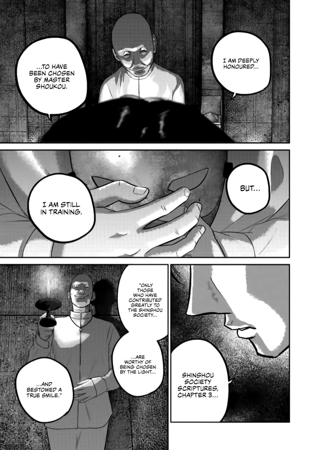 Smile Chapter 43 page 7 - 